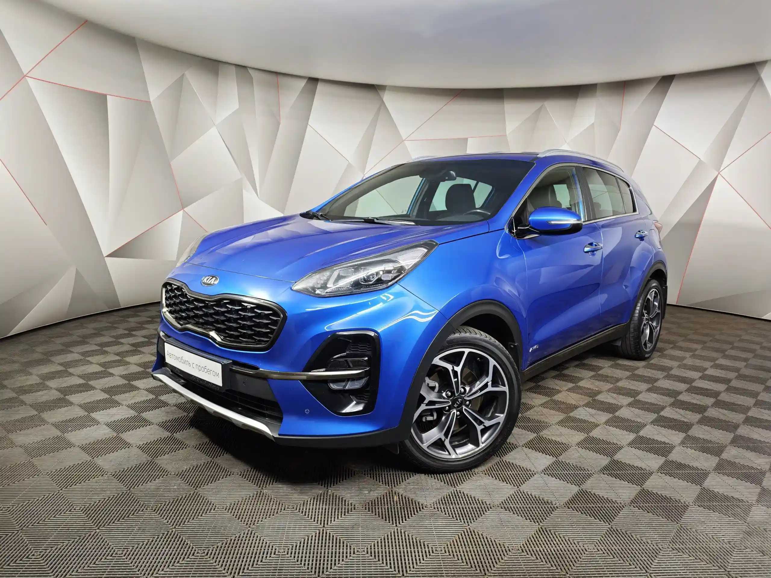 Kia Sportage 2020