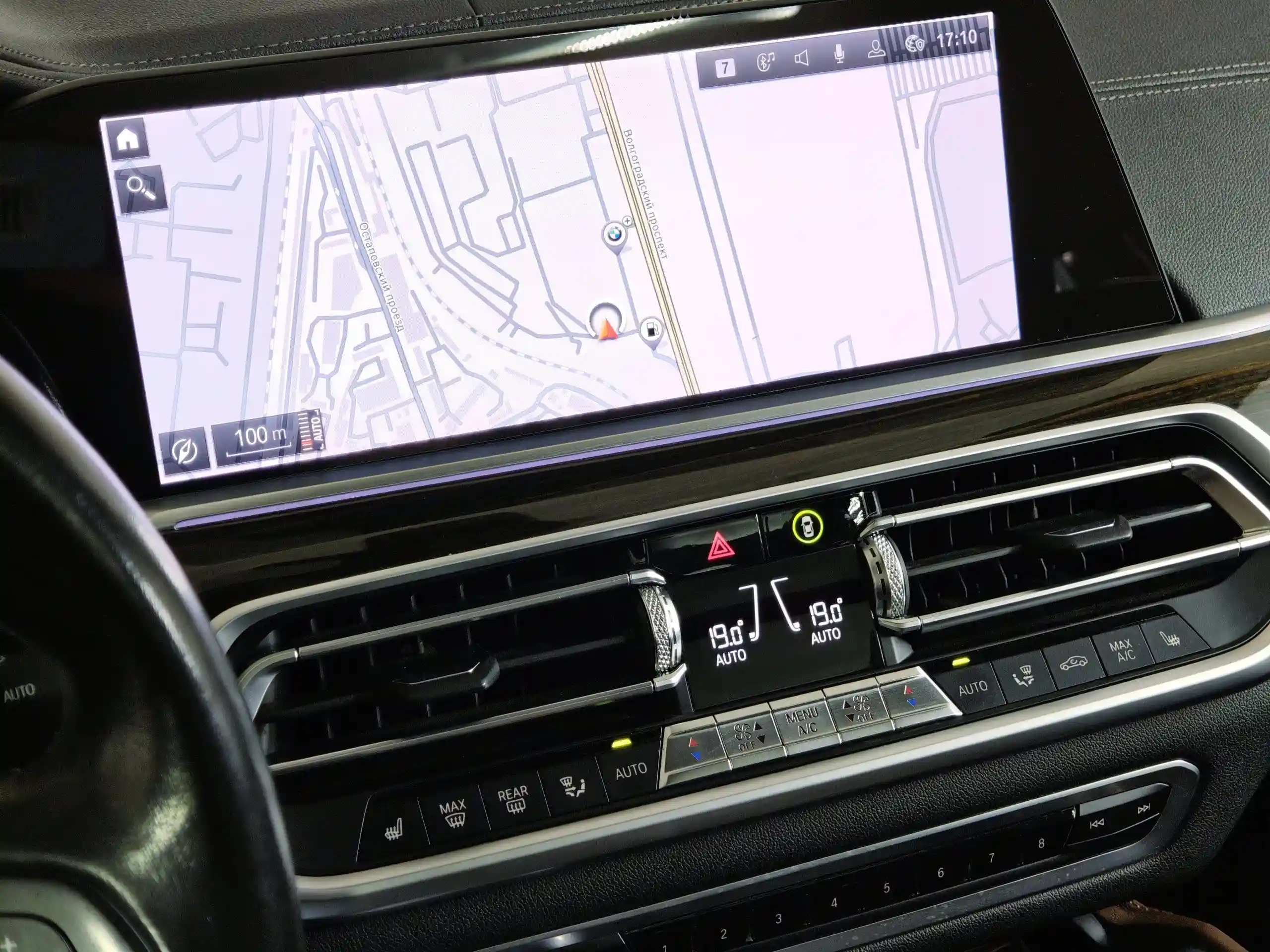 BMW X6 2020