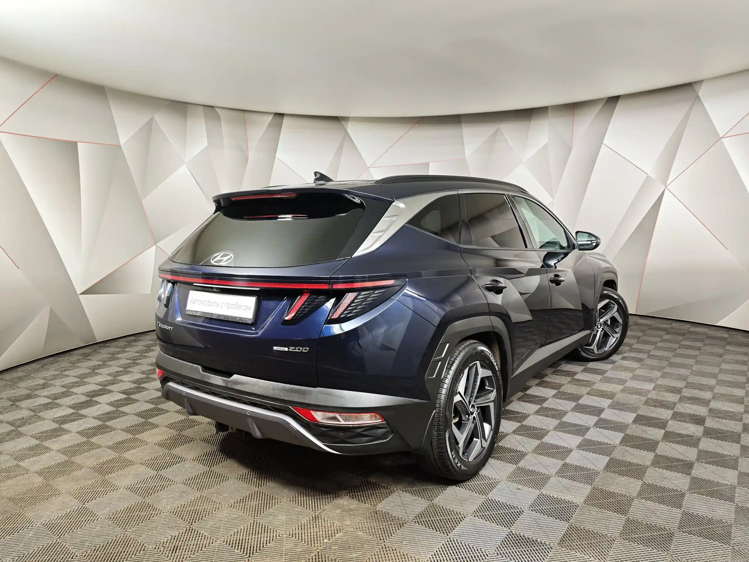 Hyundai Tucson 2023