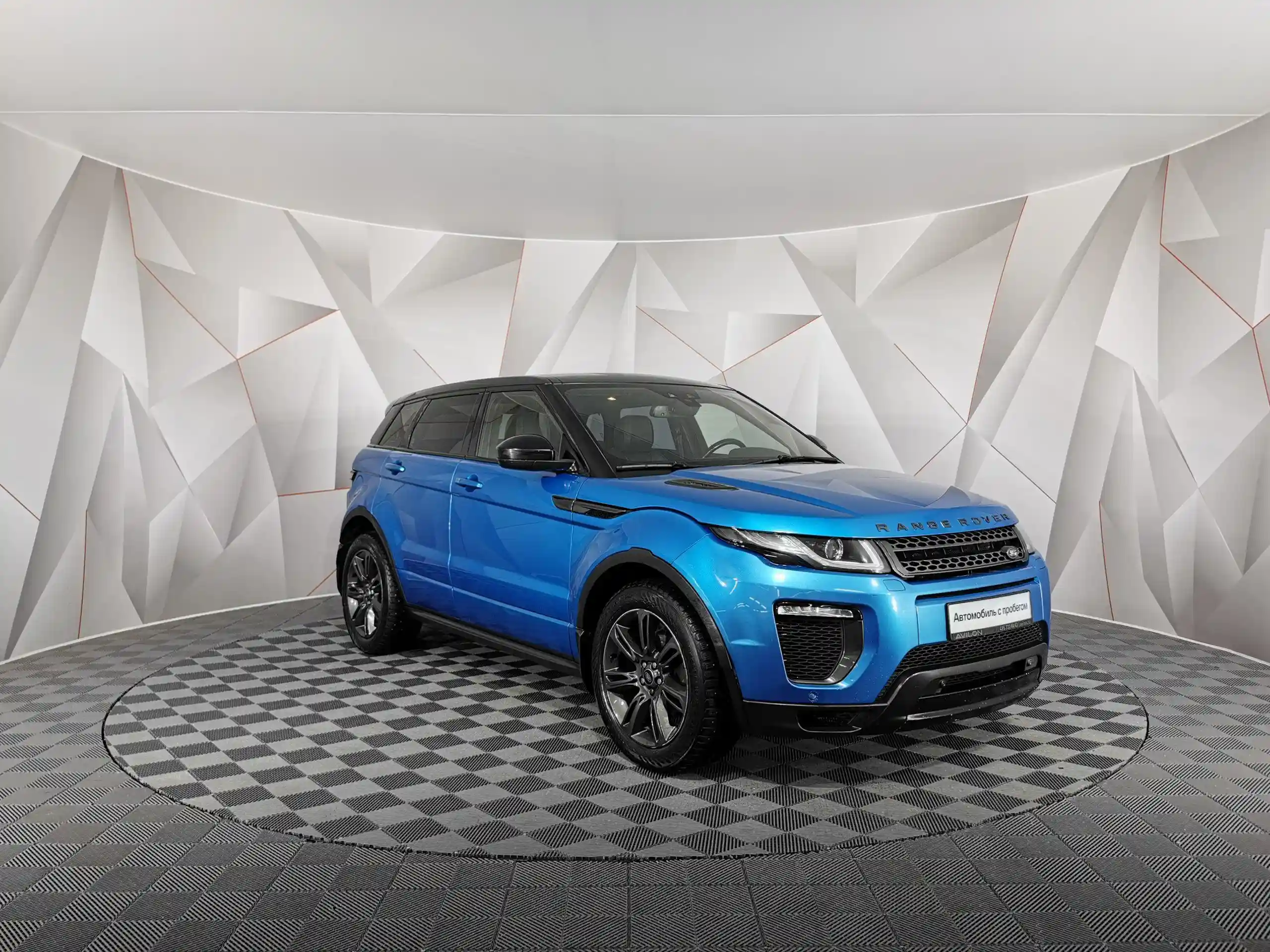 Land Rover Range Rover Evoque 2018
