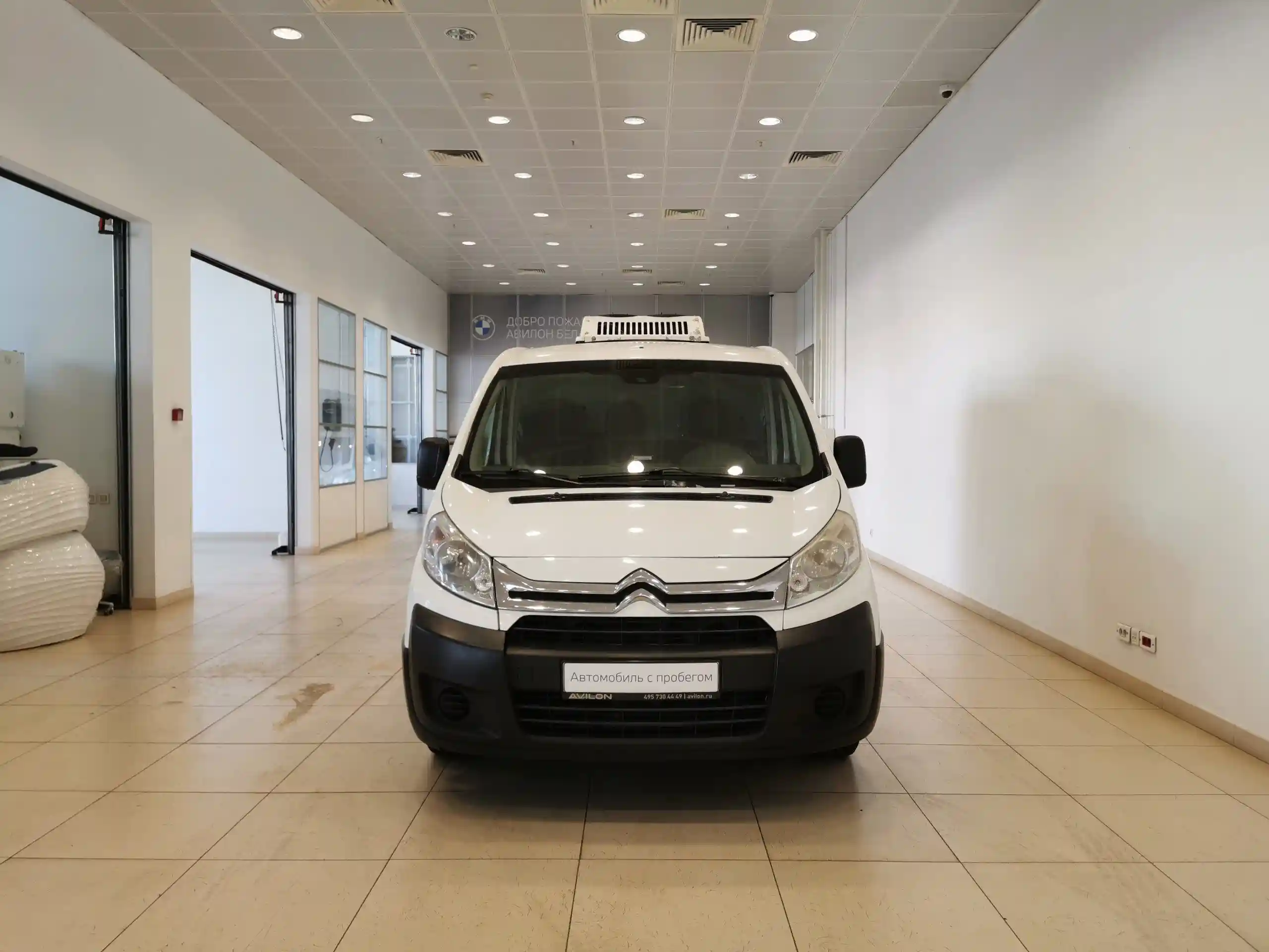 Citroen Jumpy 2017