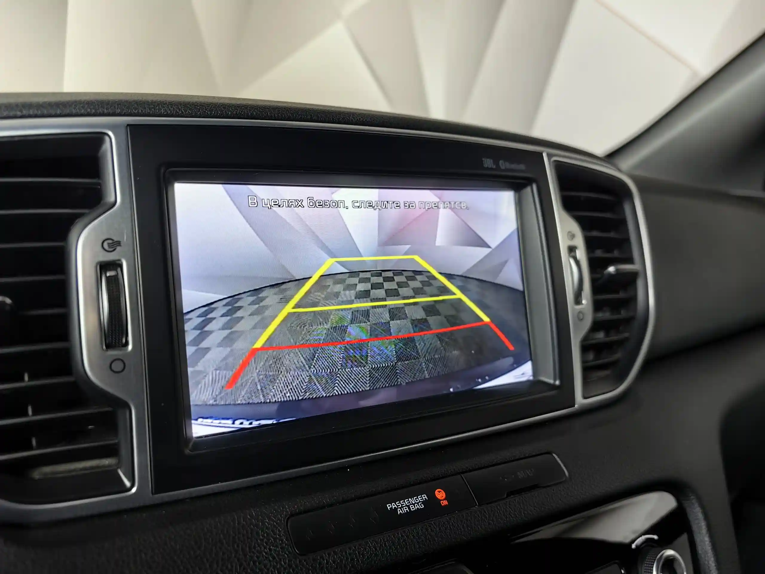 Kia Sportage 2016