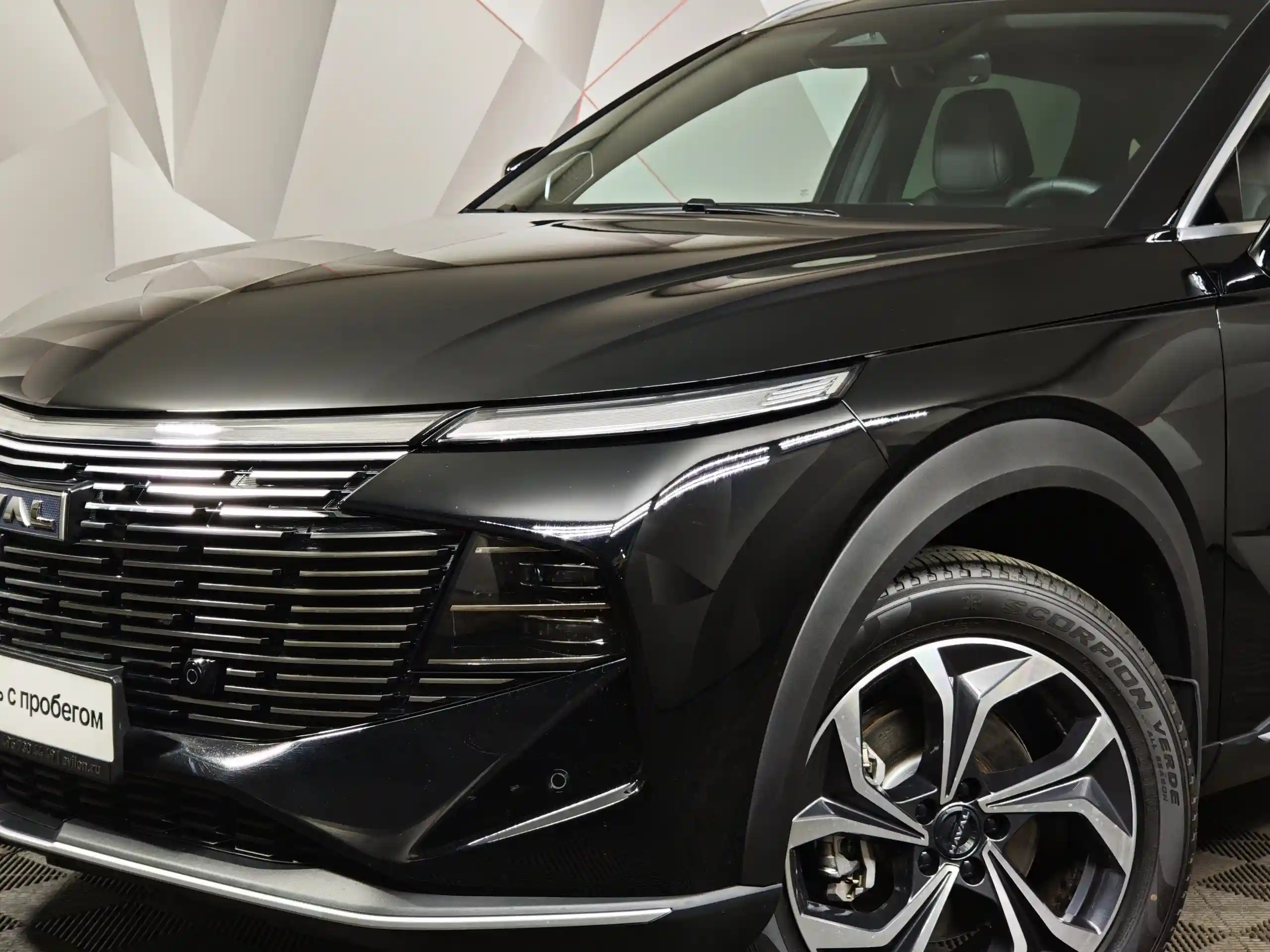 Haval F7 2025