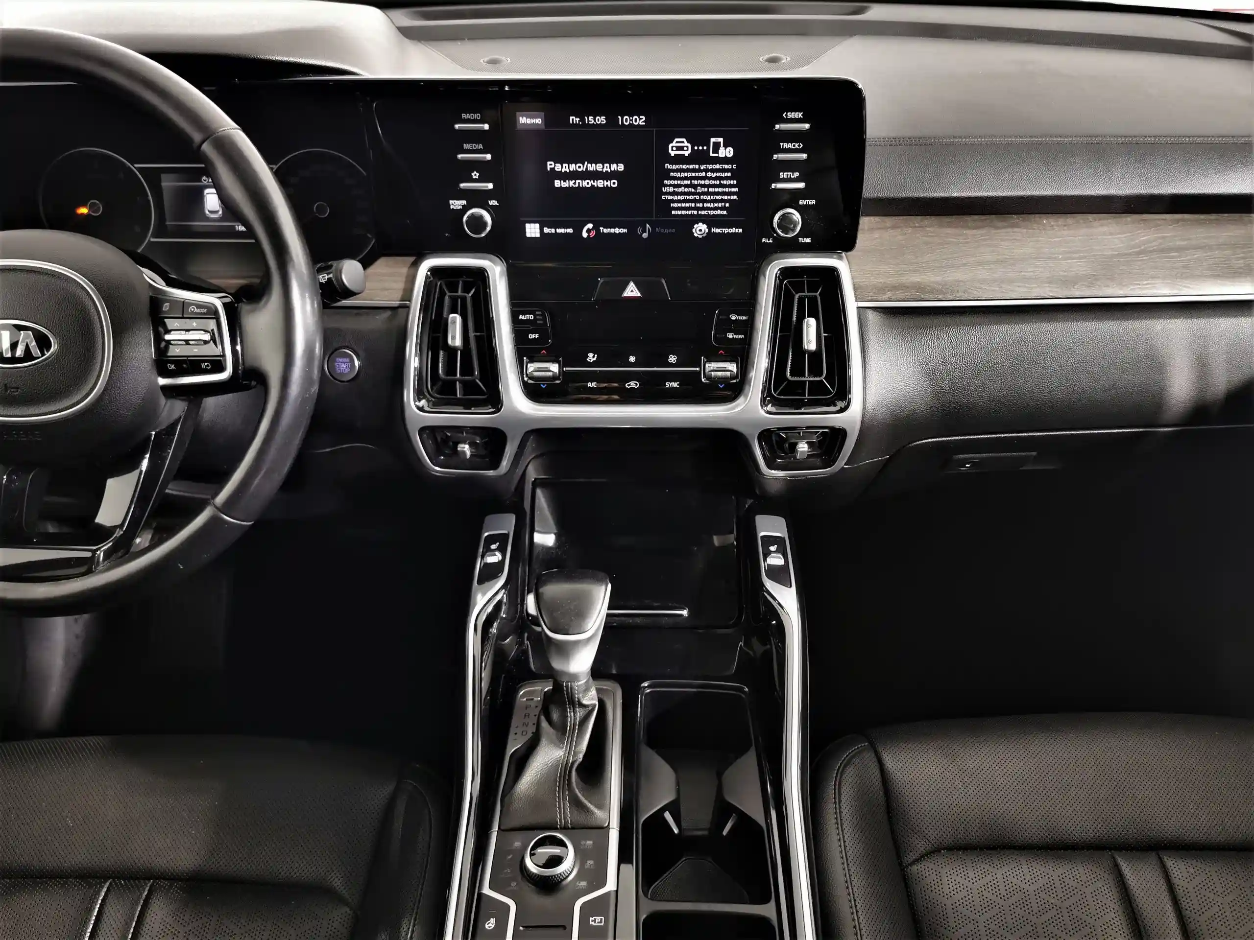 Kia Sorento 2021
