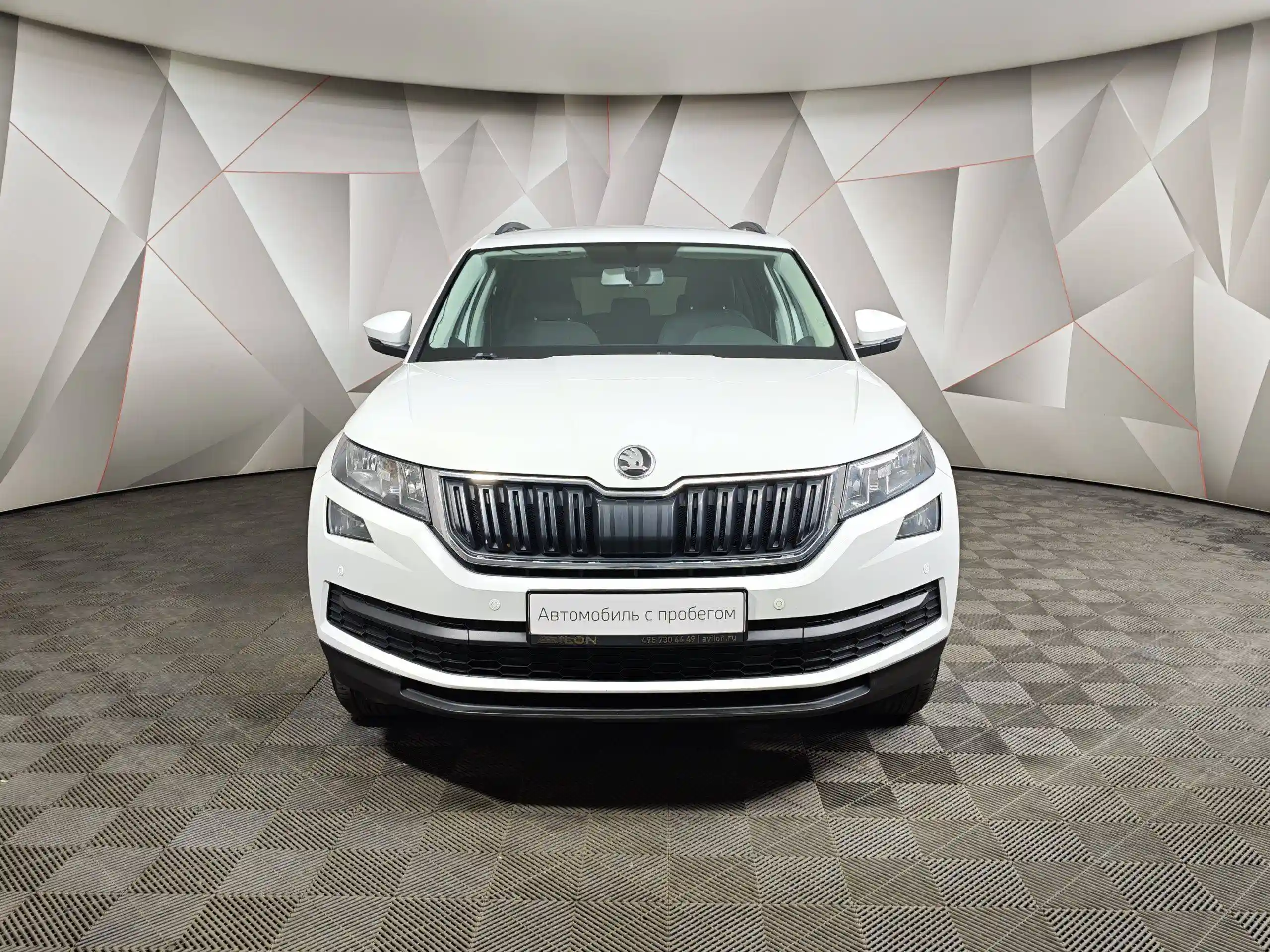 Skoda Kodiaq 2019
