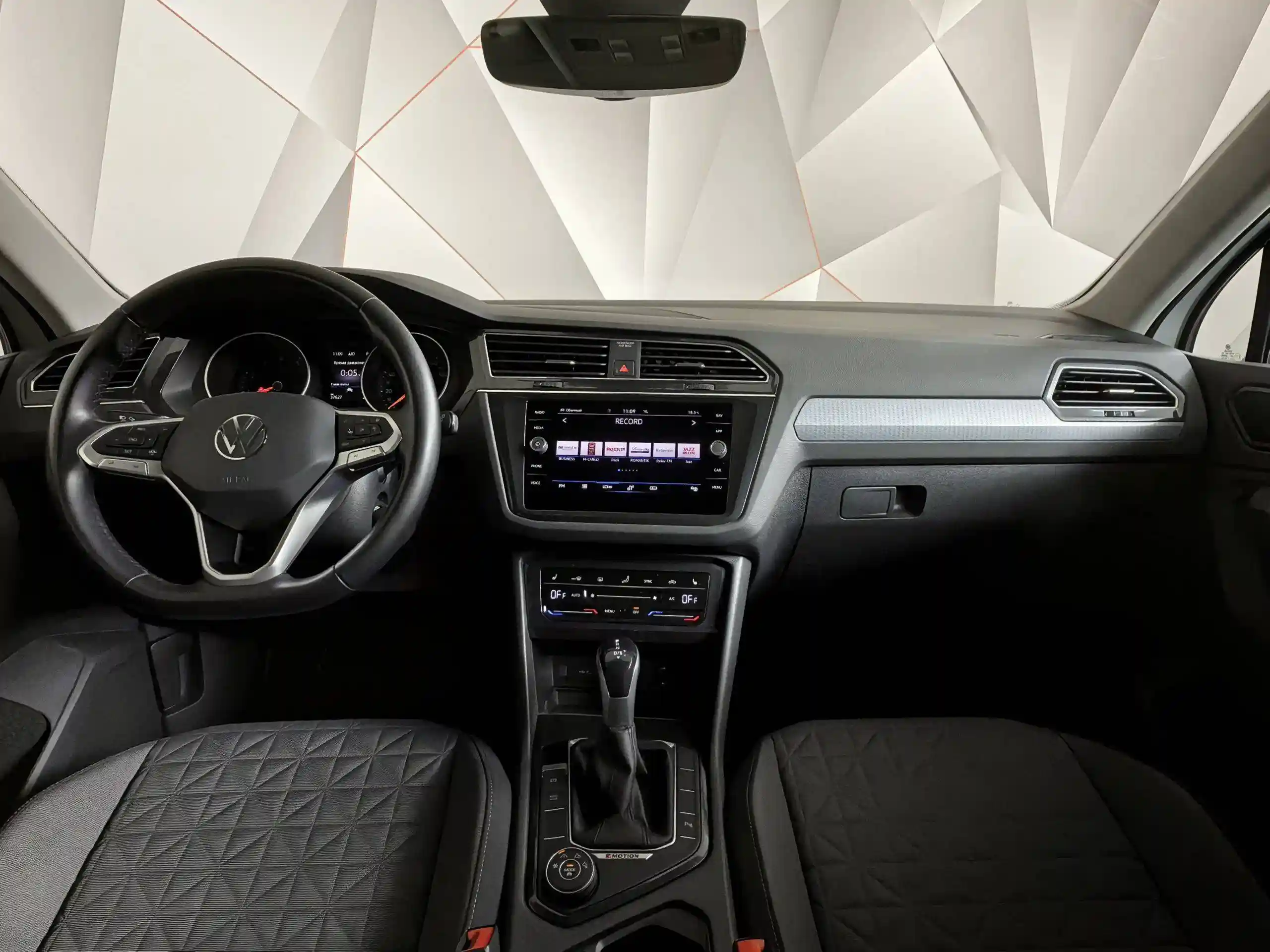 Volkswagen Tiguan 2021