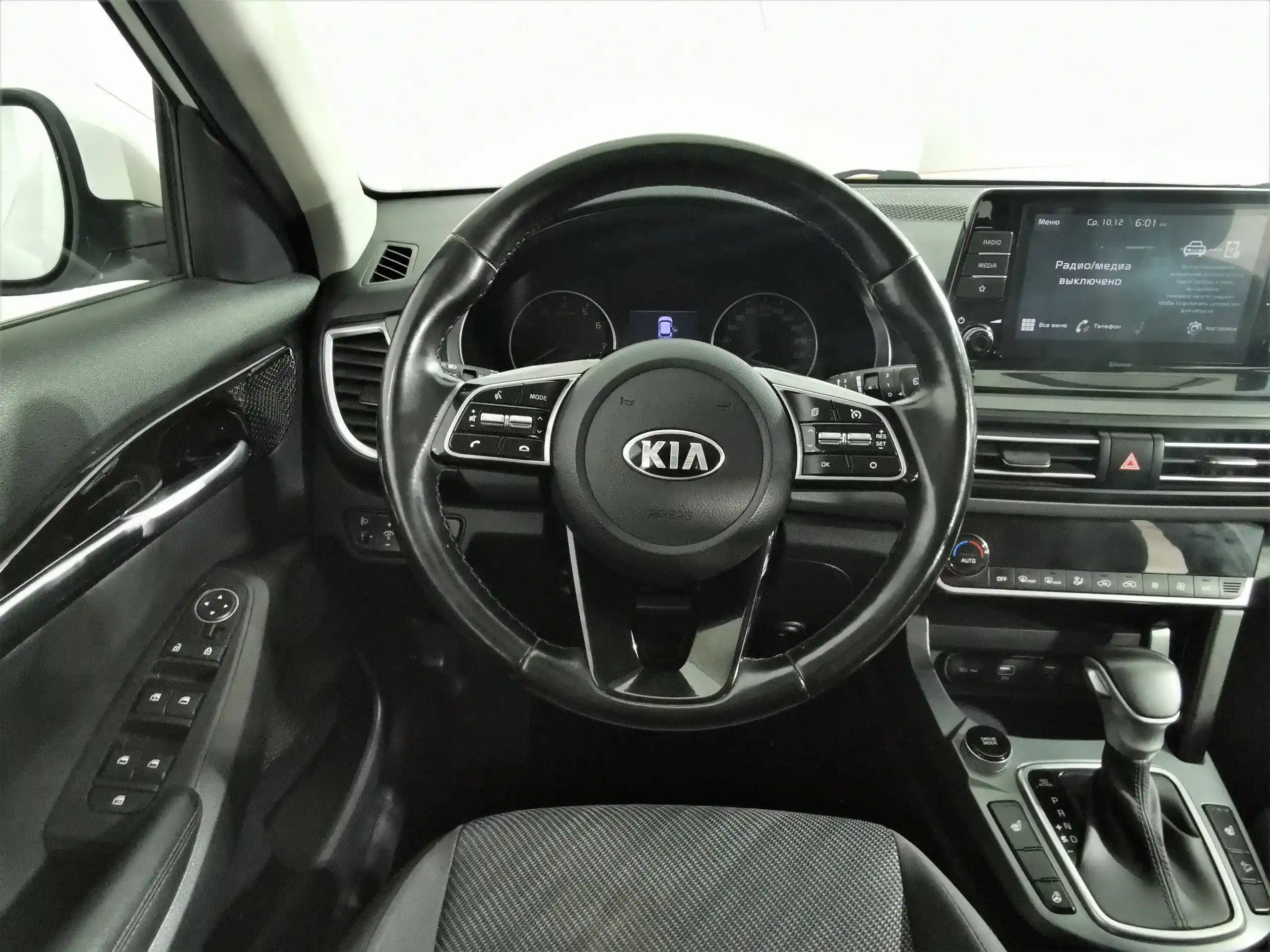 Kia Seltos 2021