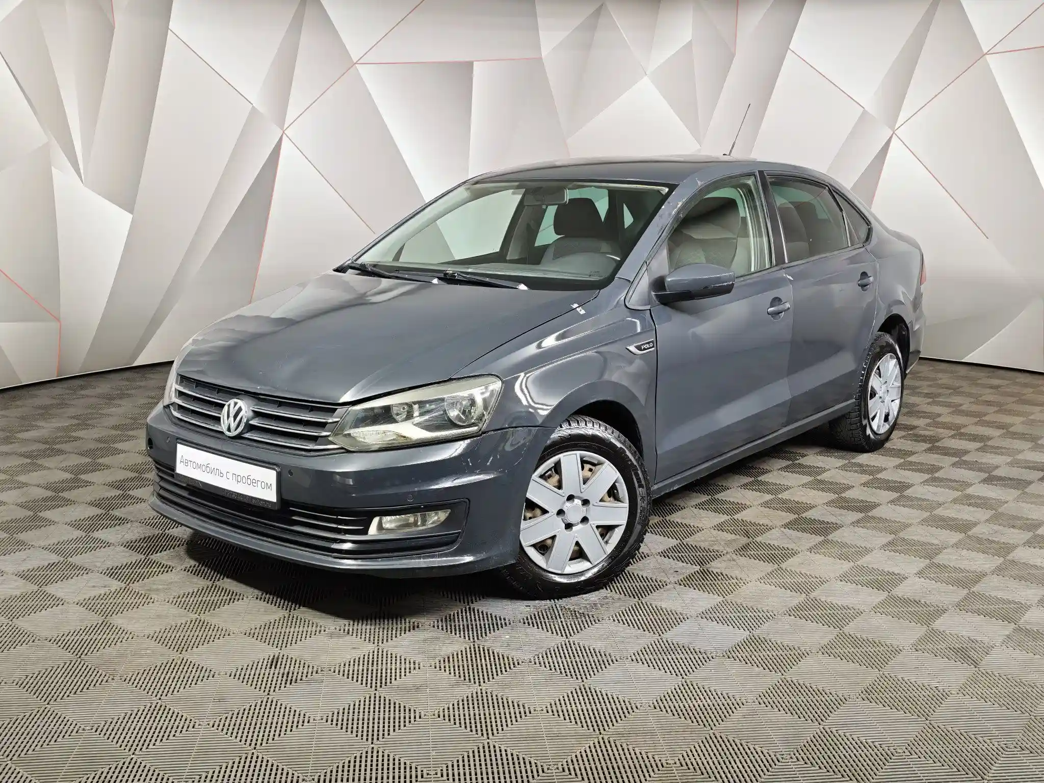 Volkswagen Polo 2018