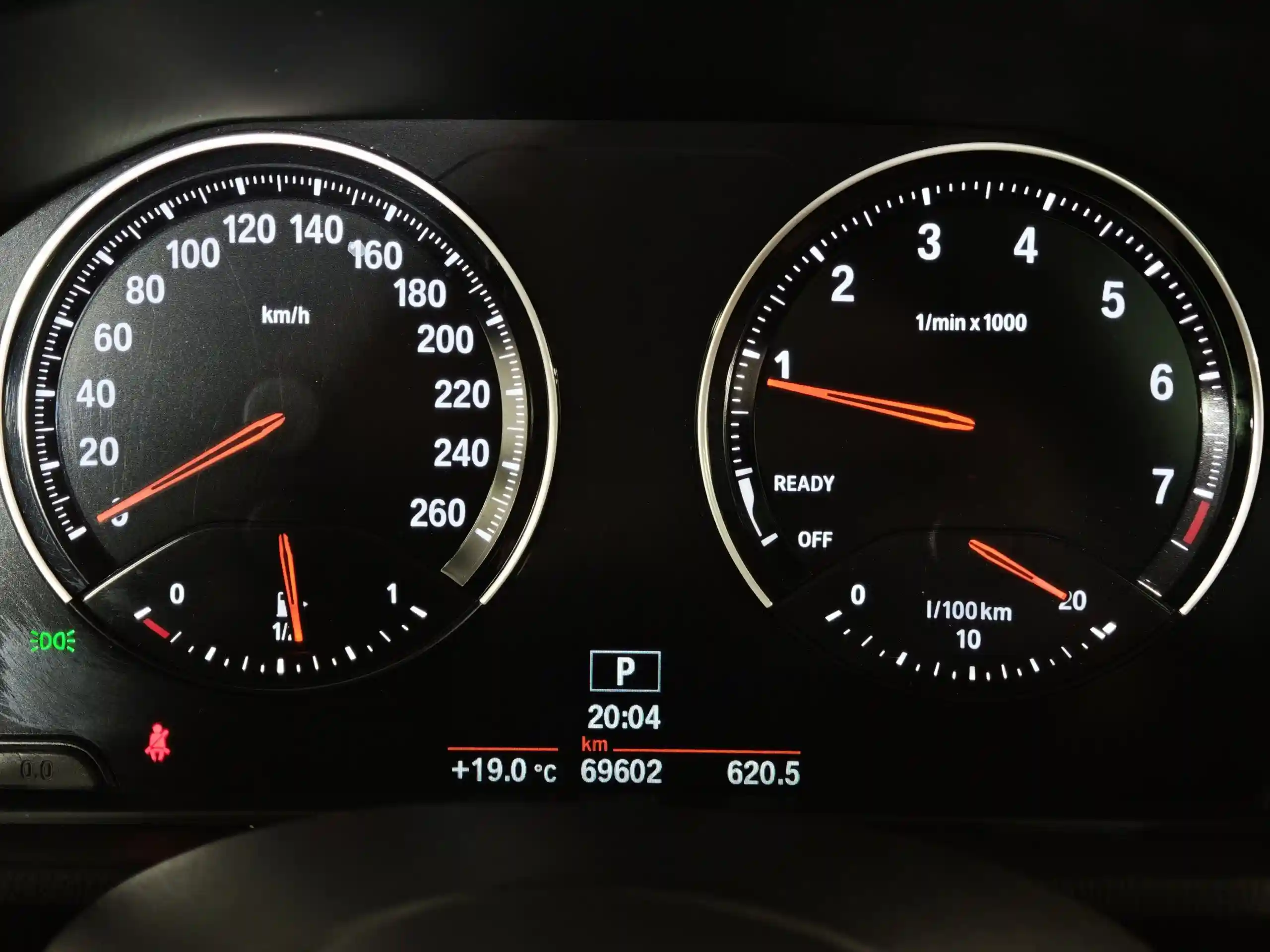 BMW X2 2020