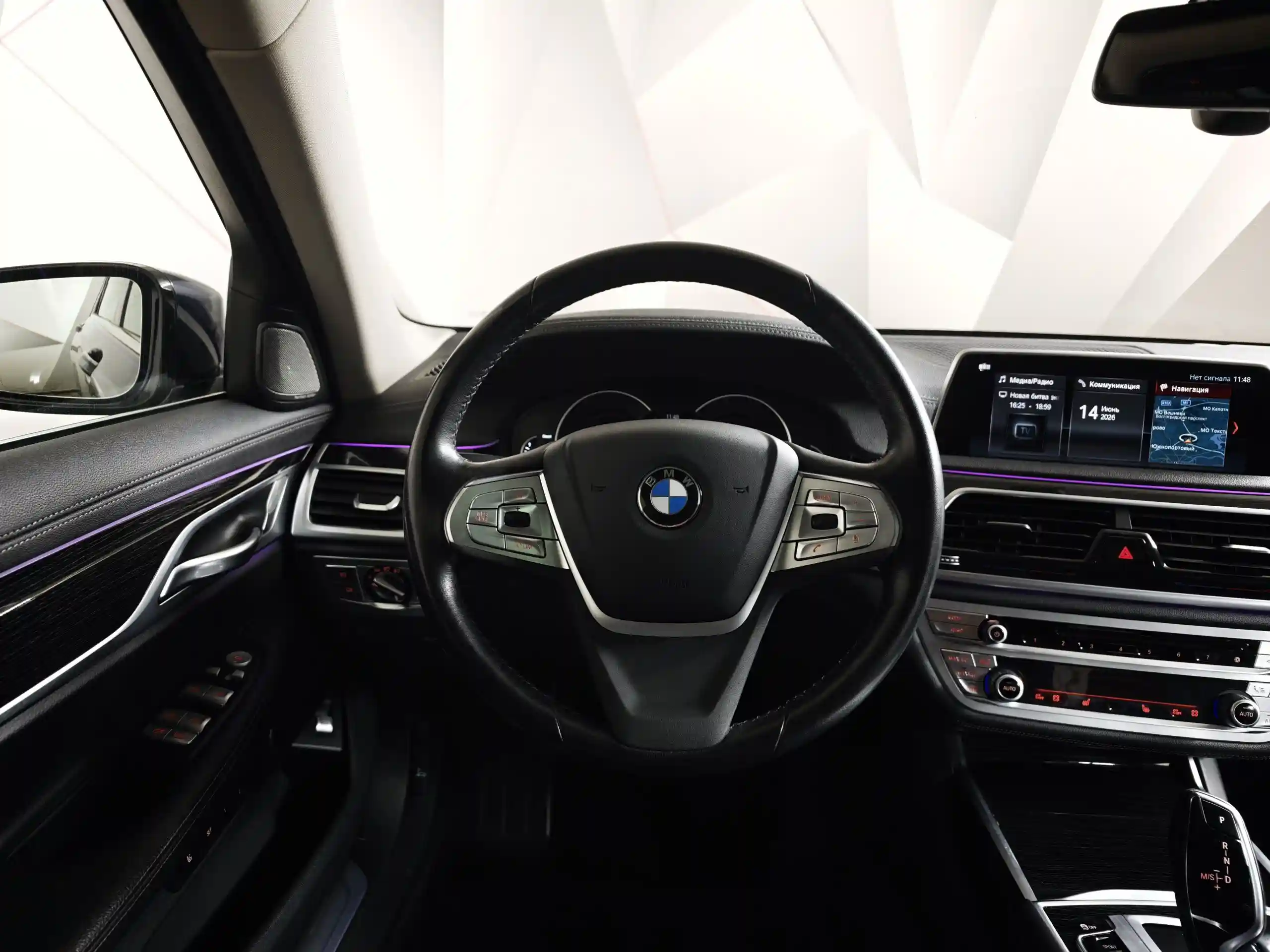 BMW 7 серия 2018