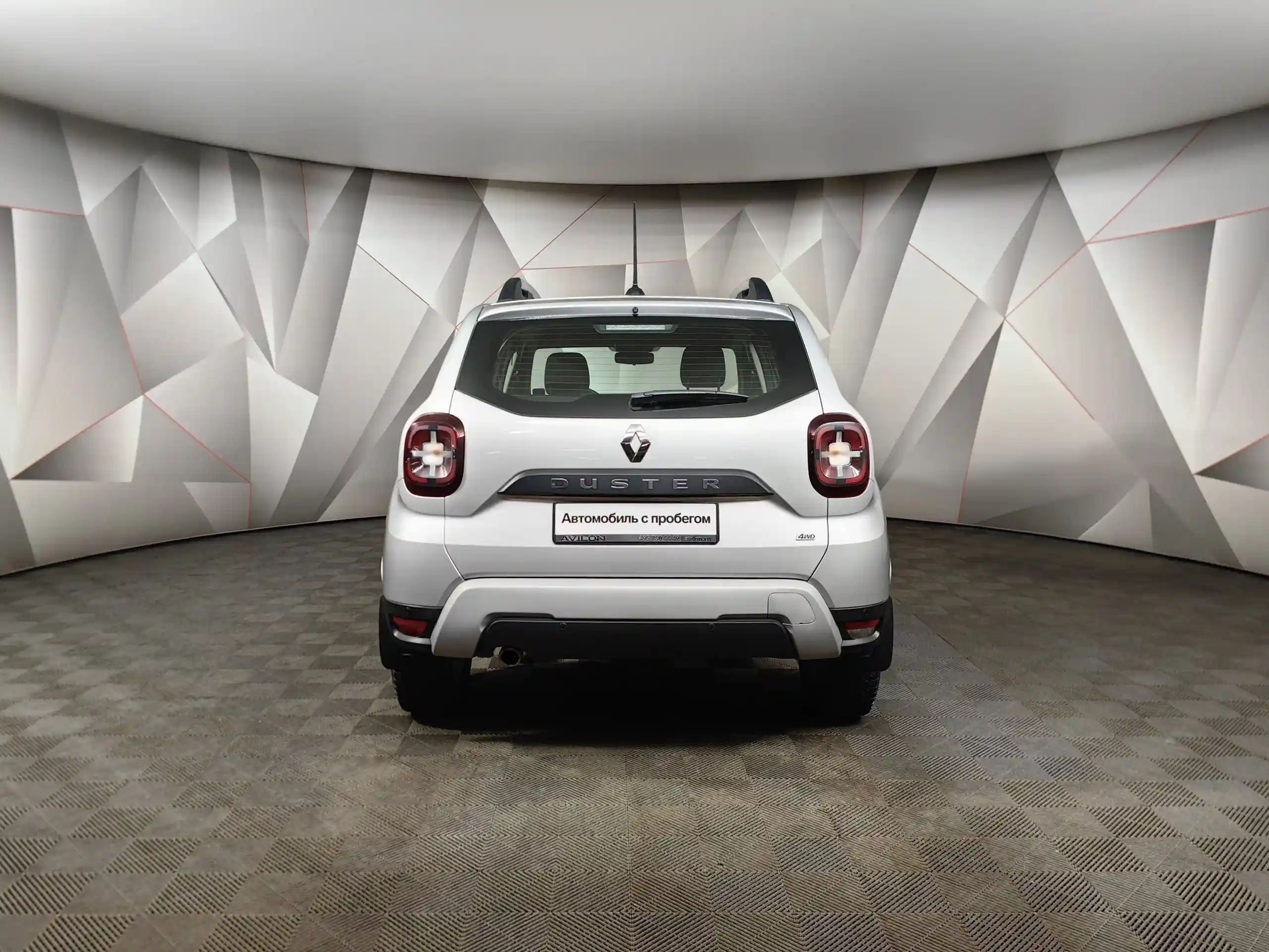 Renault Duster 2022
