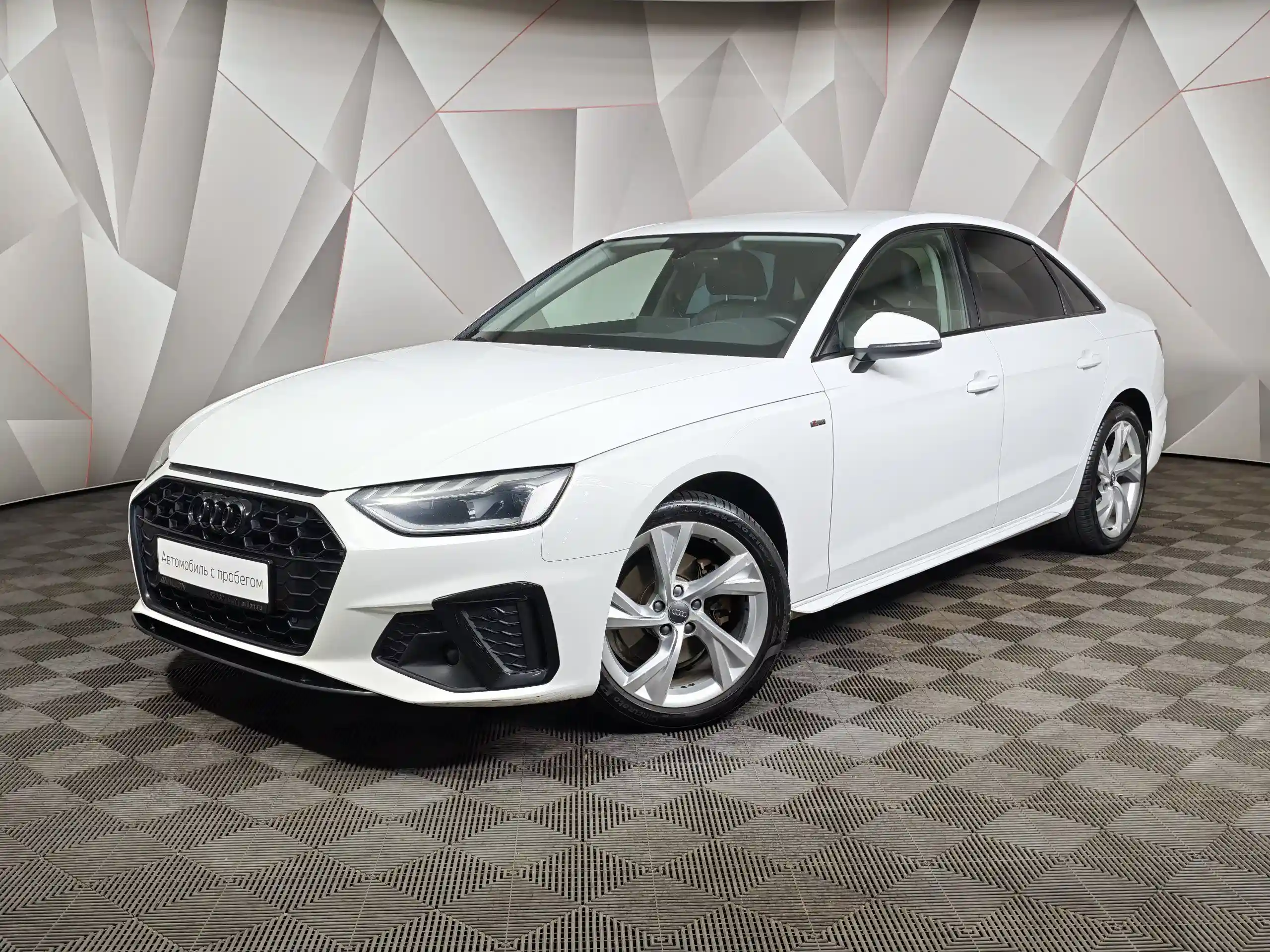 Audi A4 2020