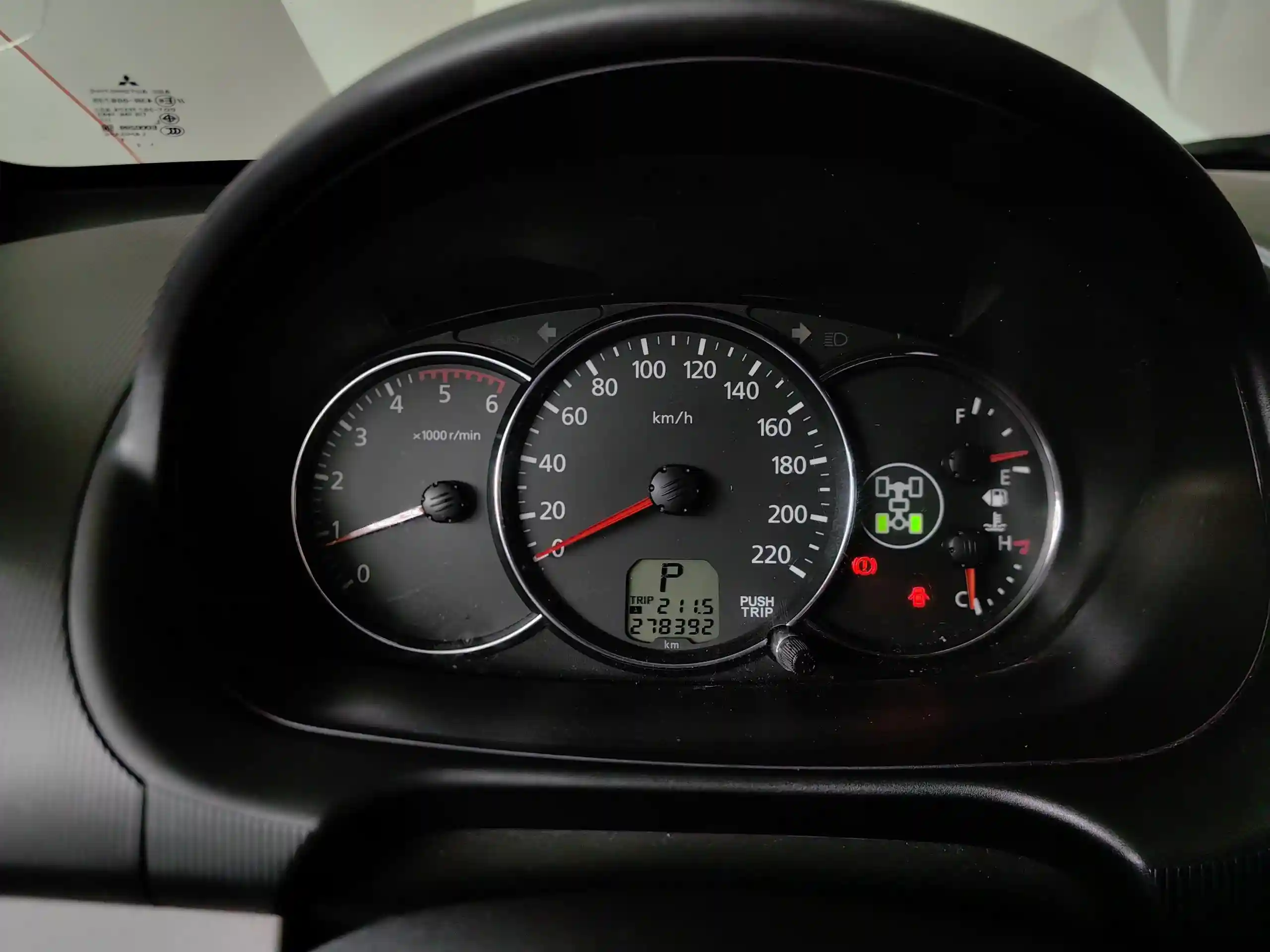 Mitsubishi Pajero Sport 2014