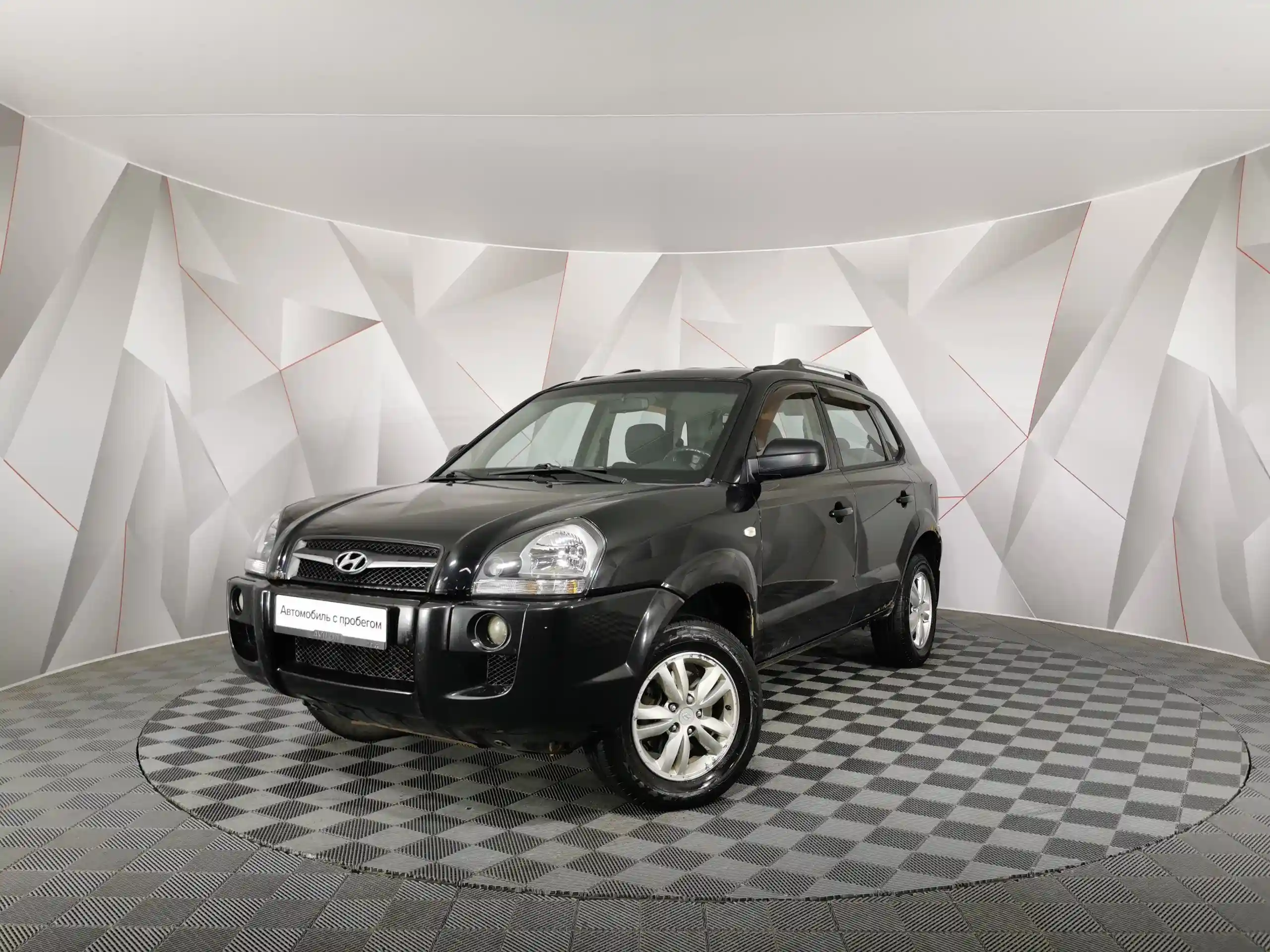 Hyundai Tucson 2008