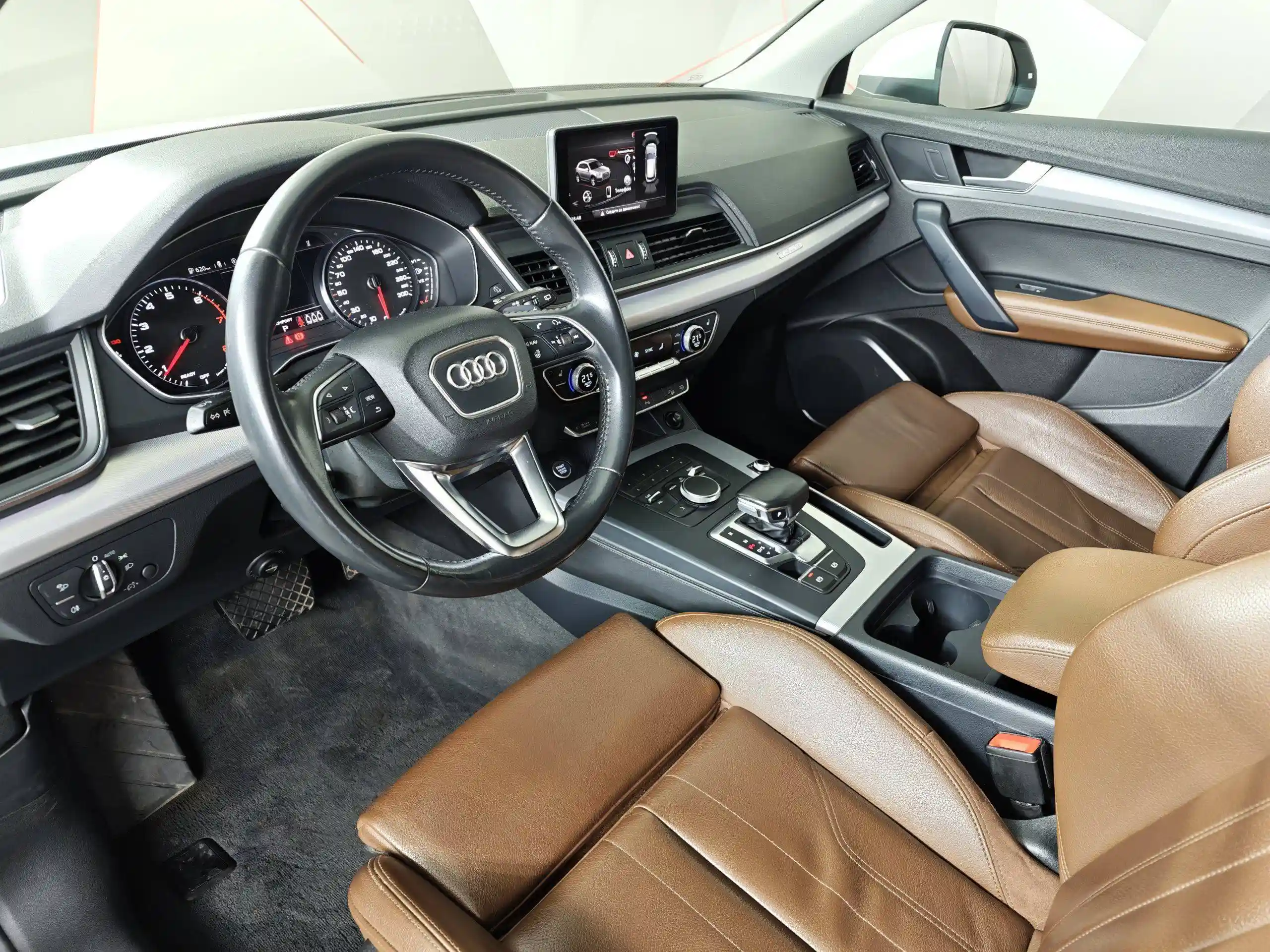 Audi Q5 2018