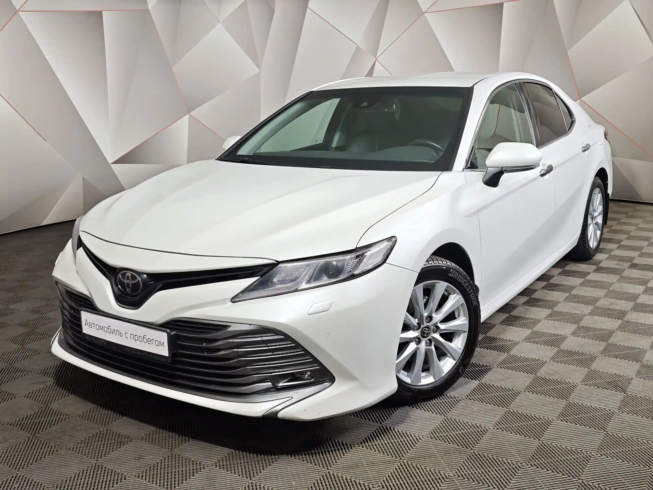 Toyota Camry 2020