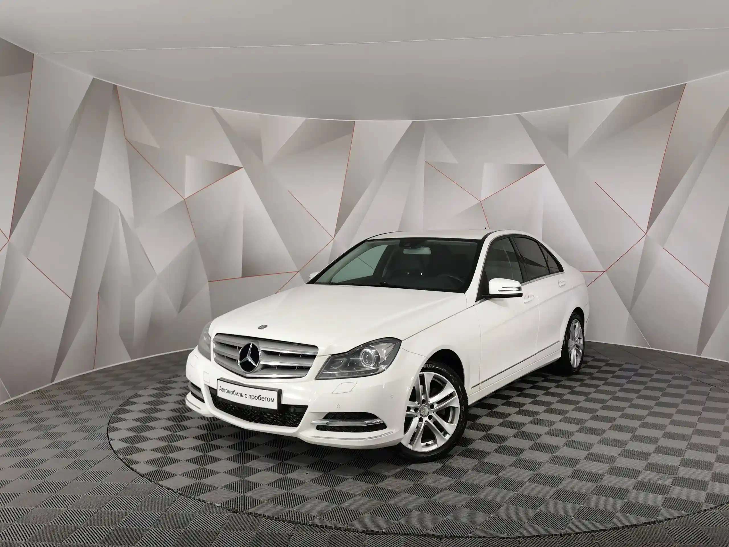 Mercedes-Benz C-Класс 2013
