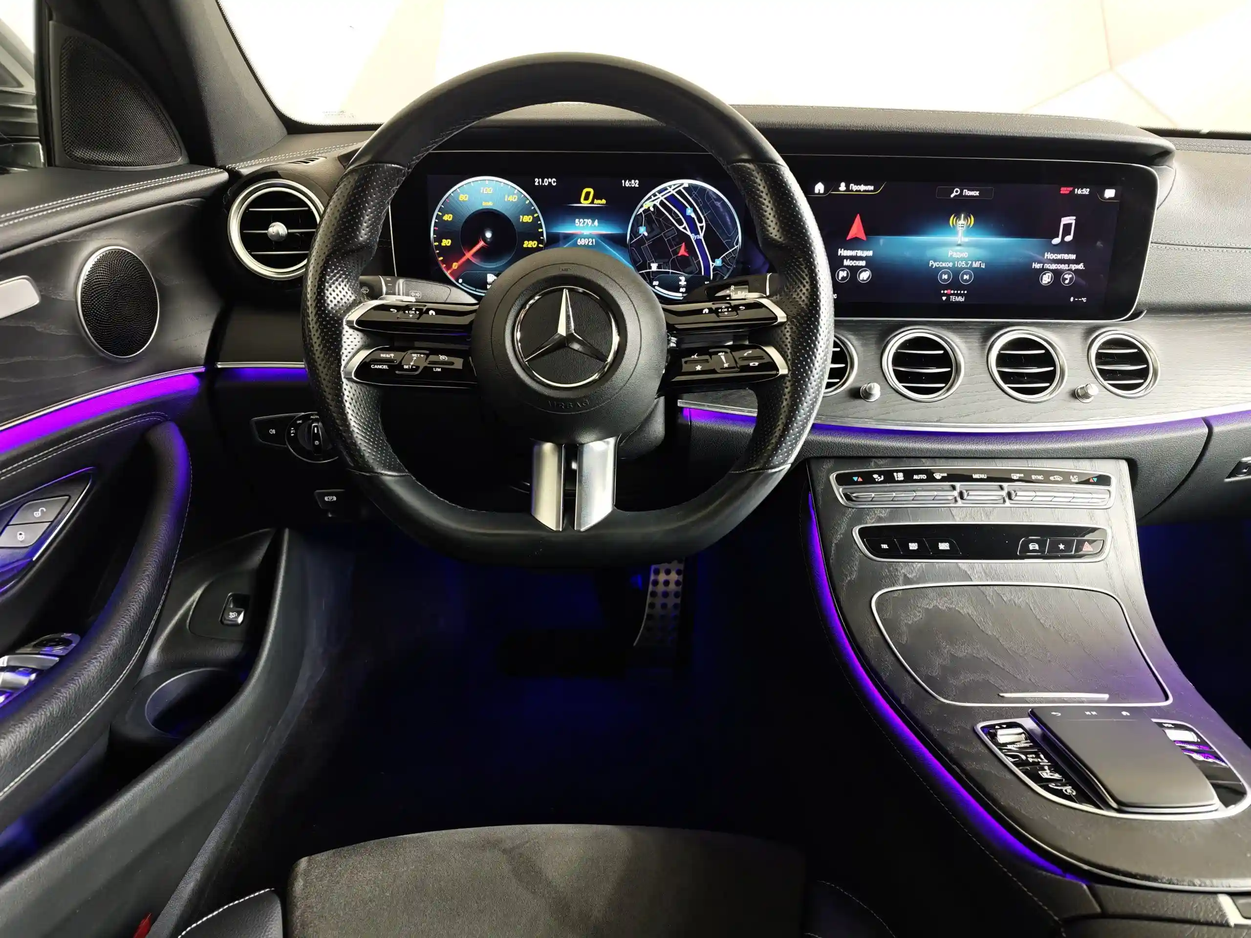 Mercedes-Benz E-Класс 2021