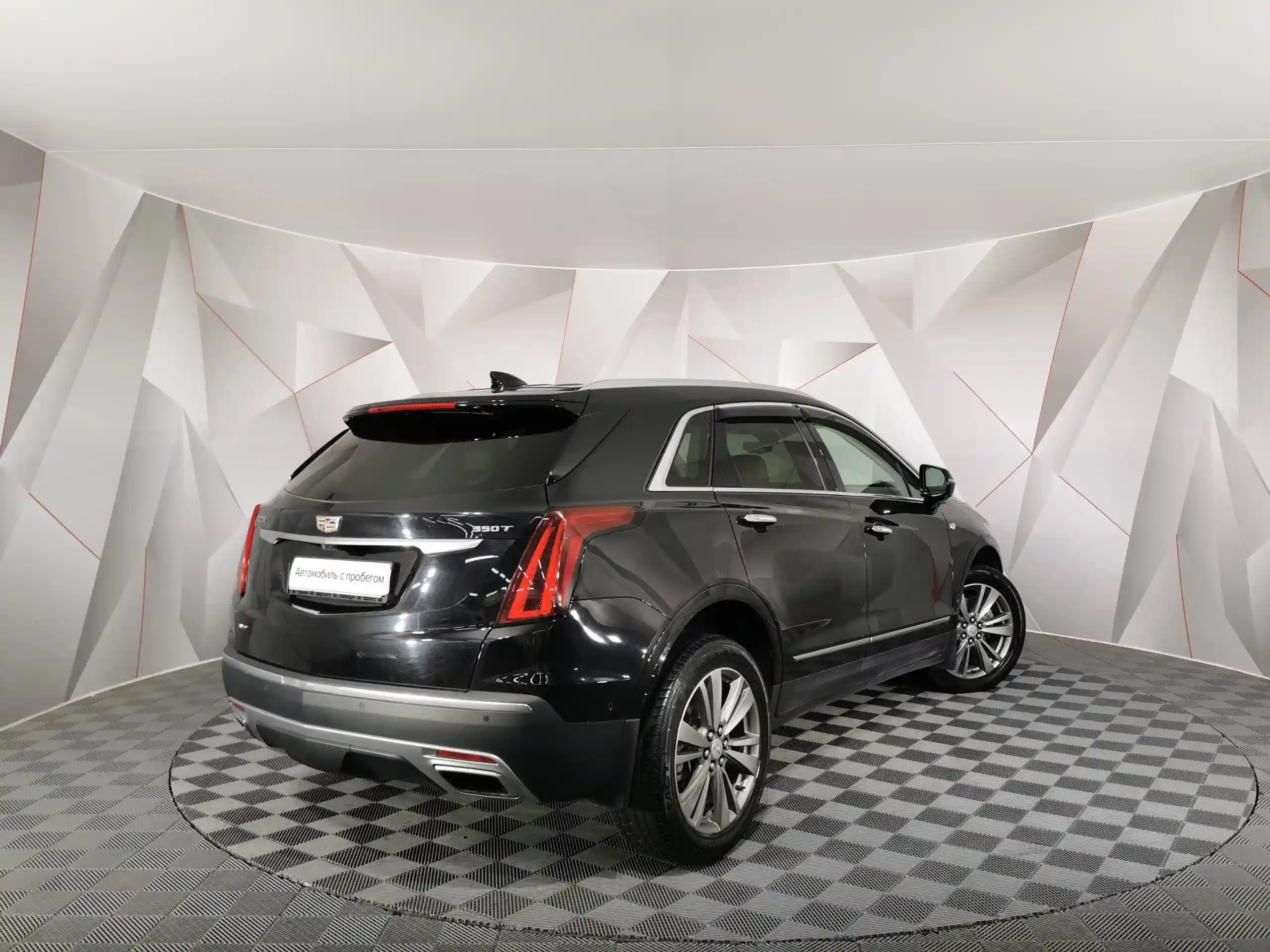 Cadillac XT5 2021