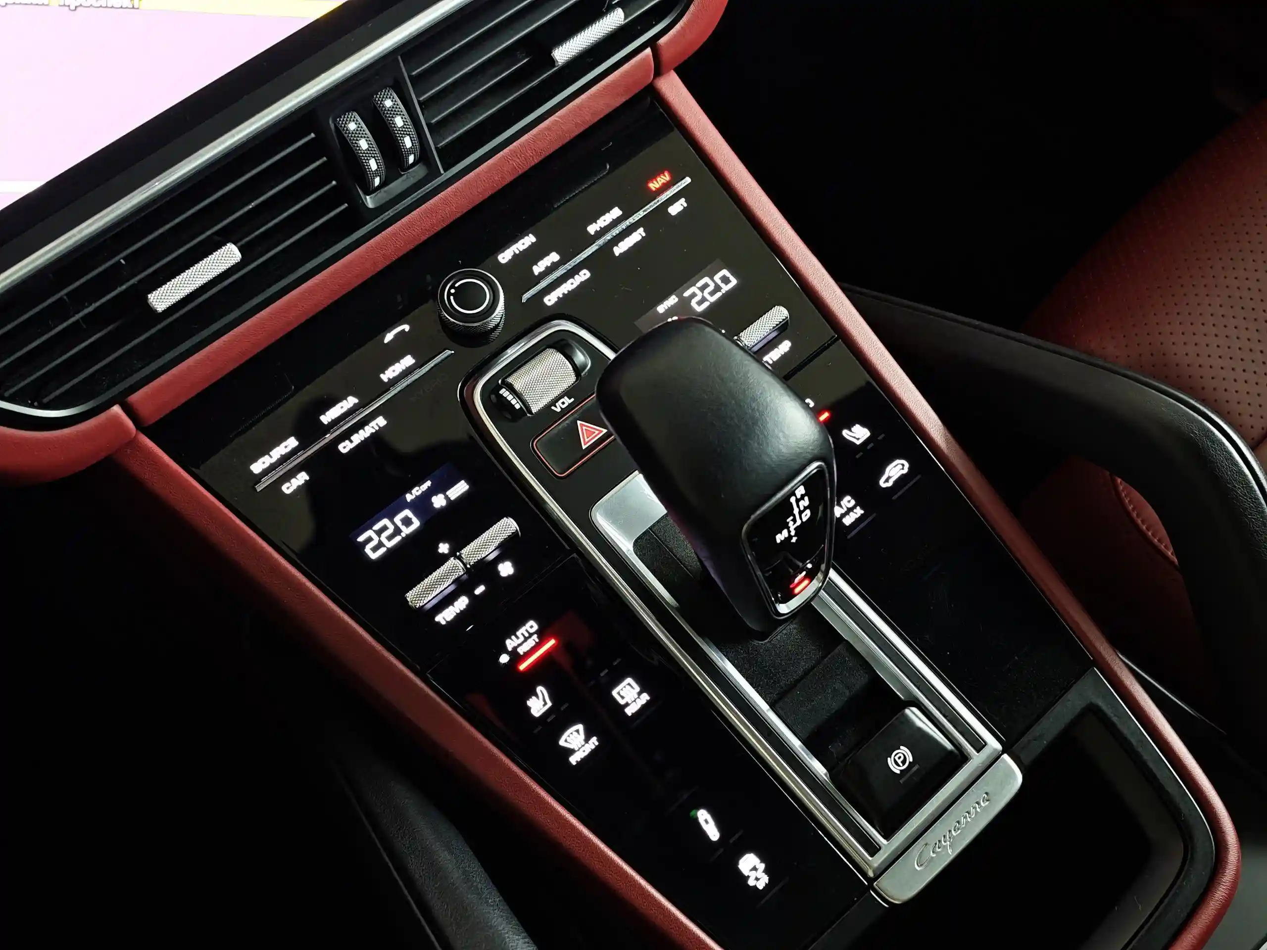 Porsche Cayenne Coupe 2021