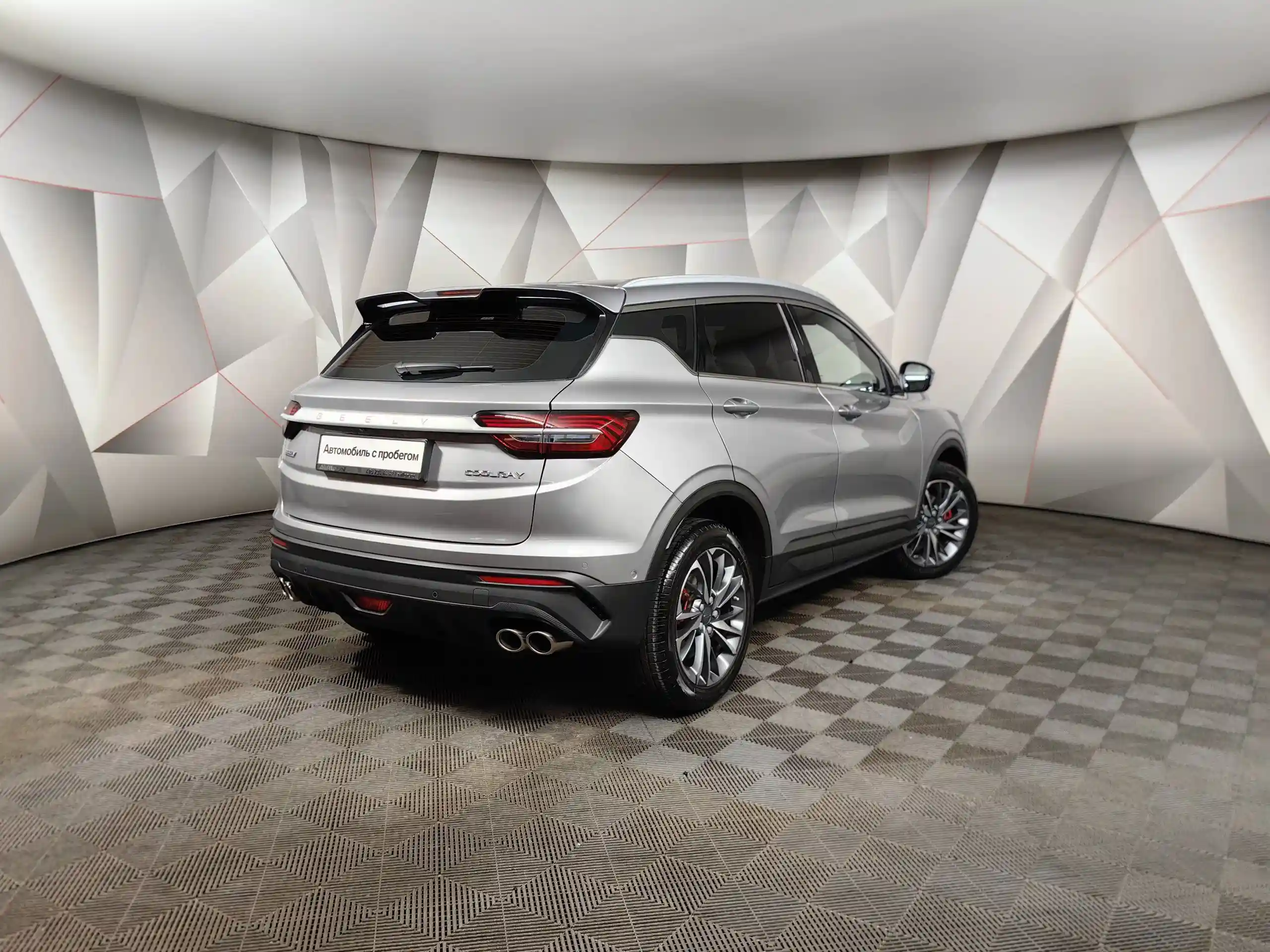 Geely Coolray 2023