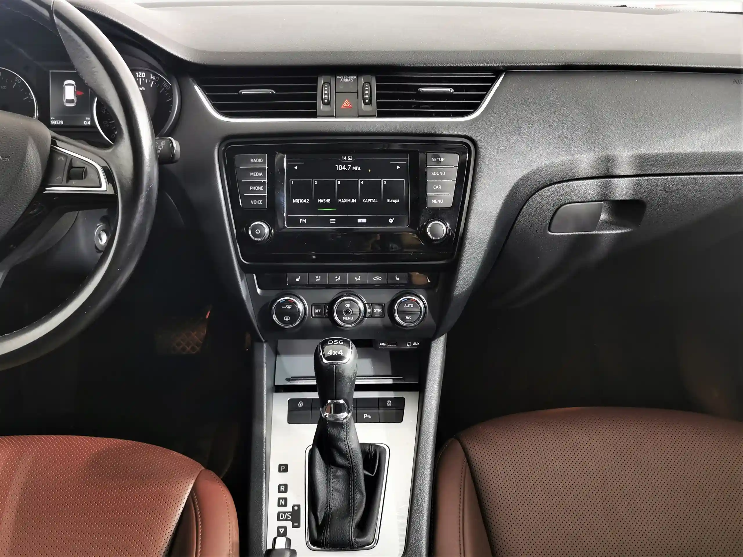 Skoda Octavia 2016