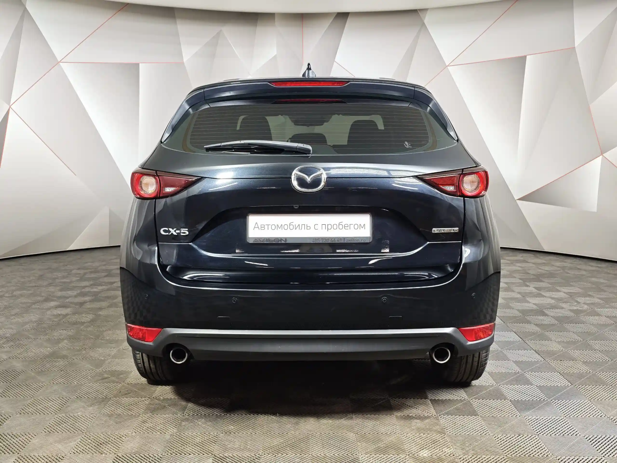 Mazda CX-5 2020
