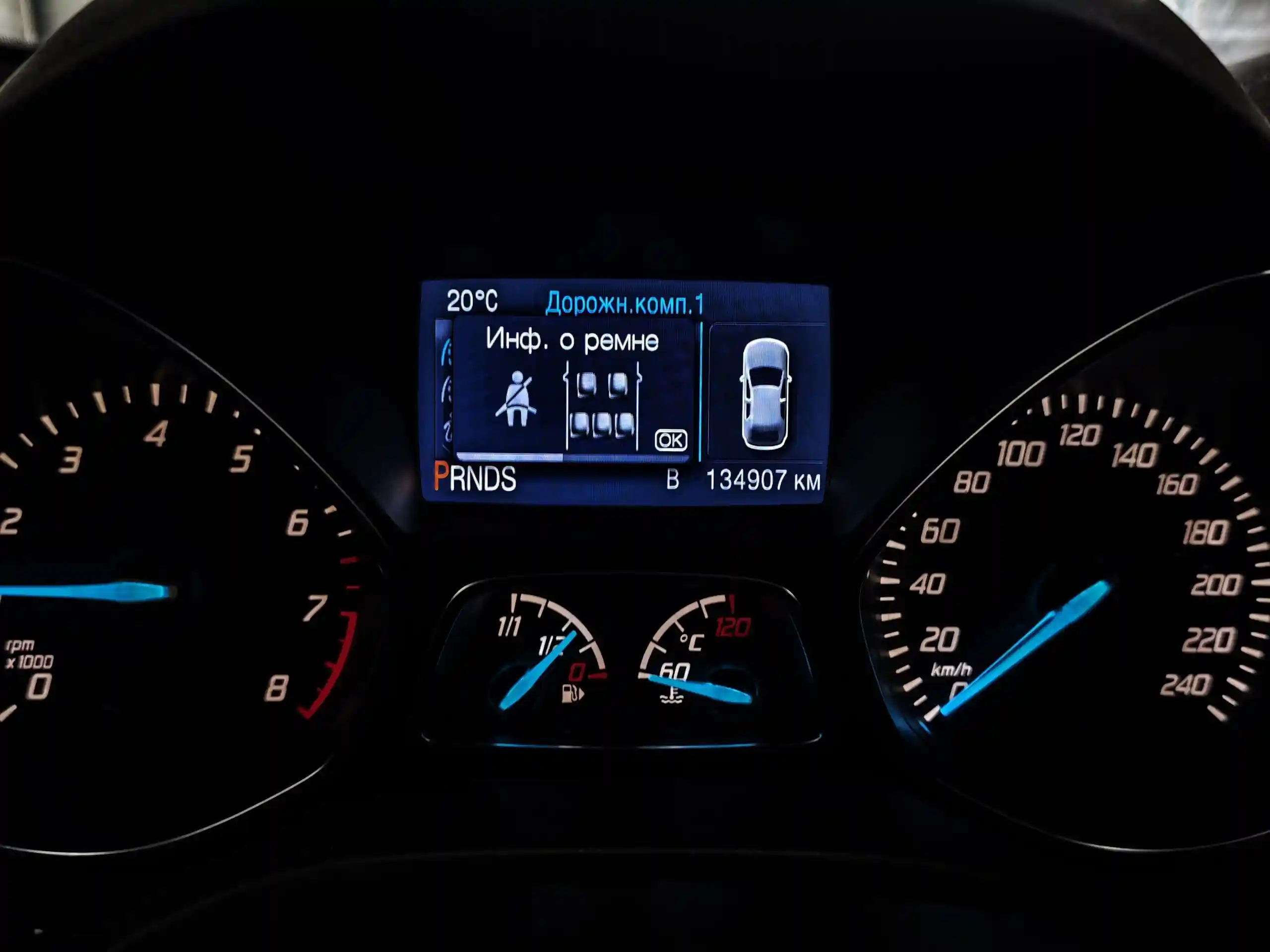 Ford Kuga 2016
