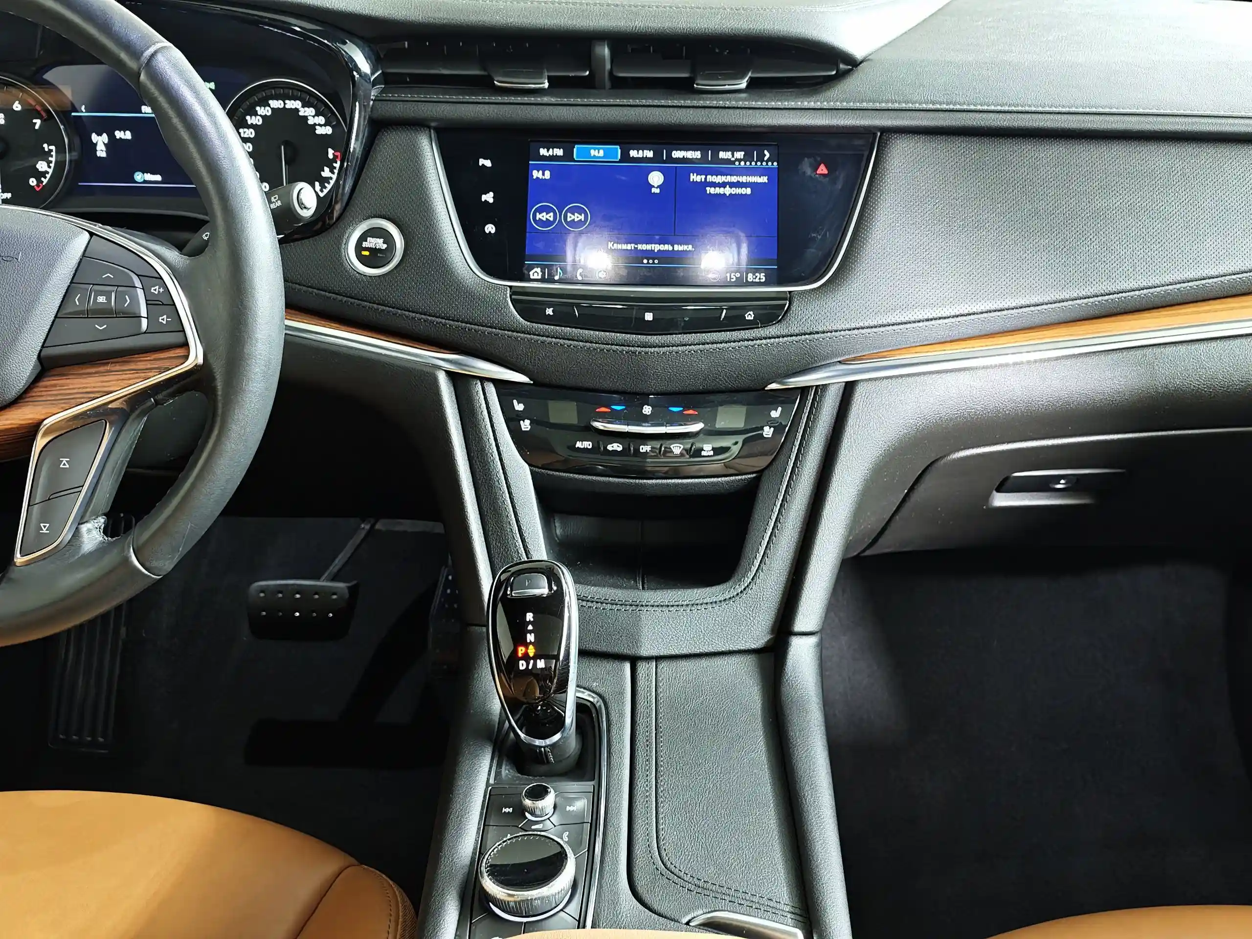 Cadillac XT5 2021