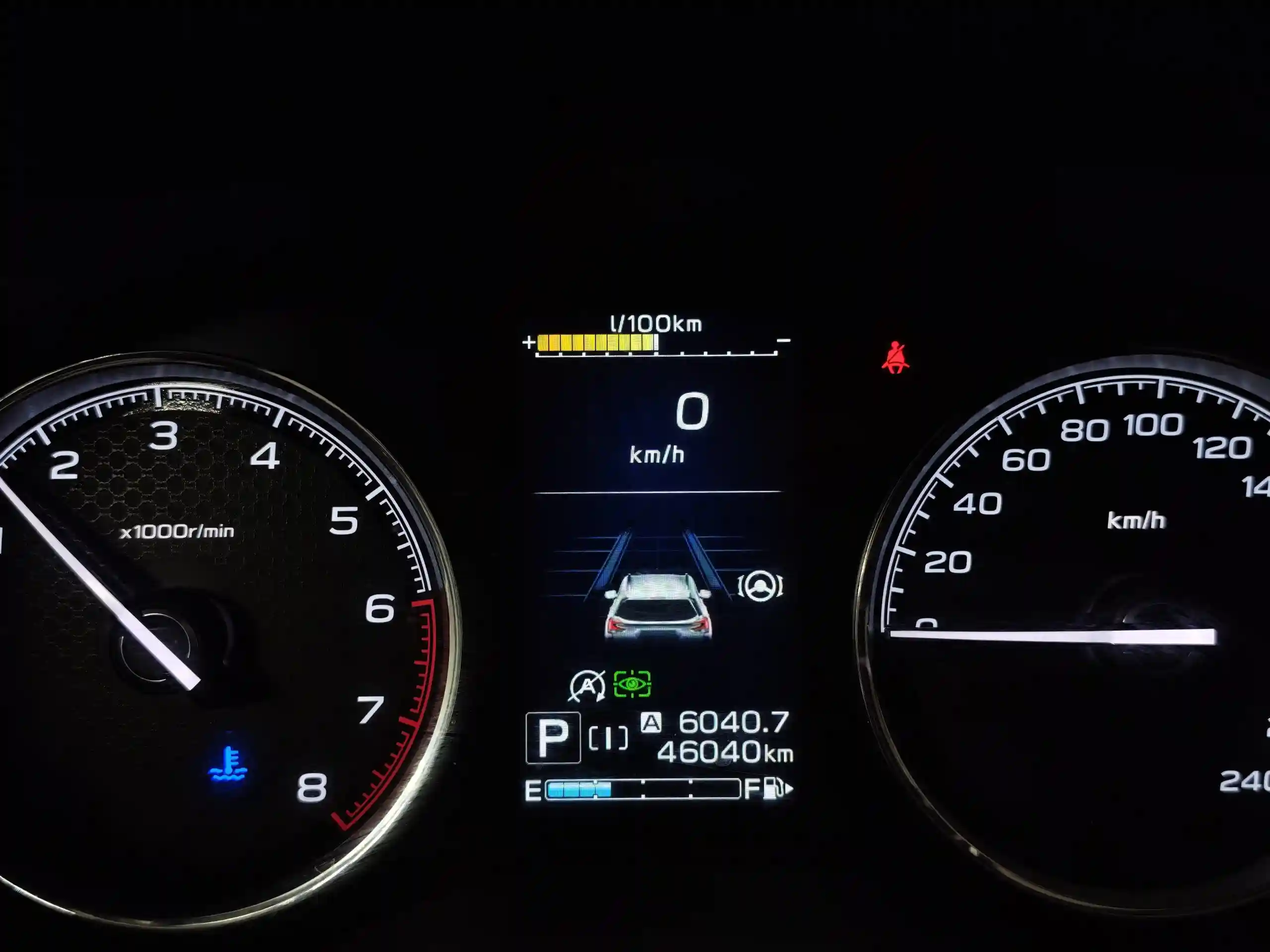 Subaru Forester 2021