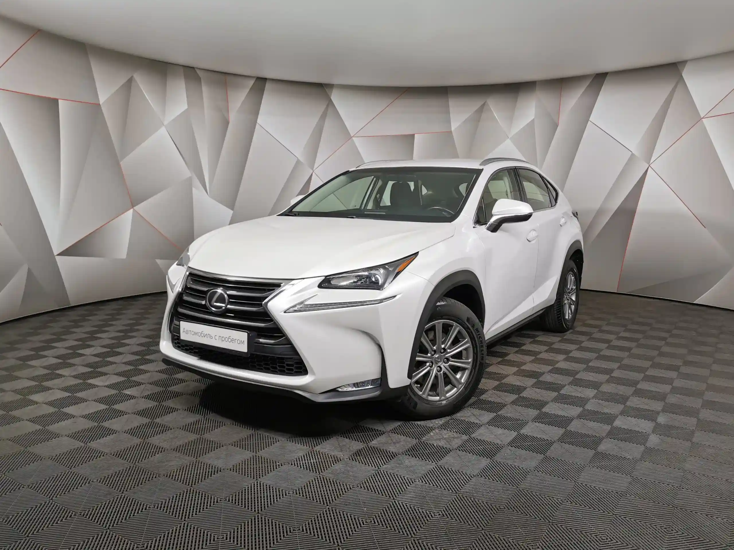 Lexus NX 2015