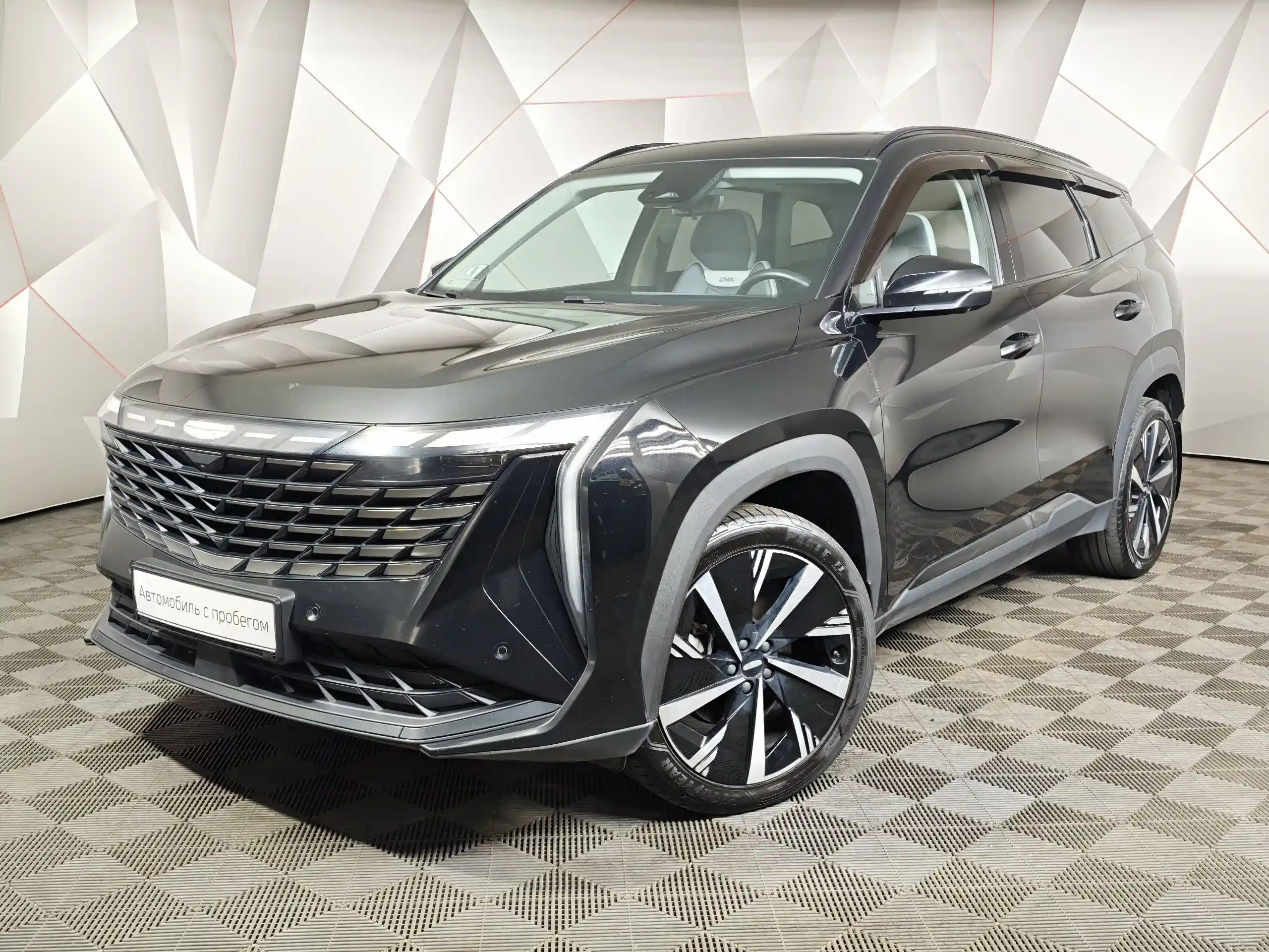 Geely Atlas 2023
