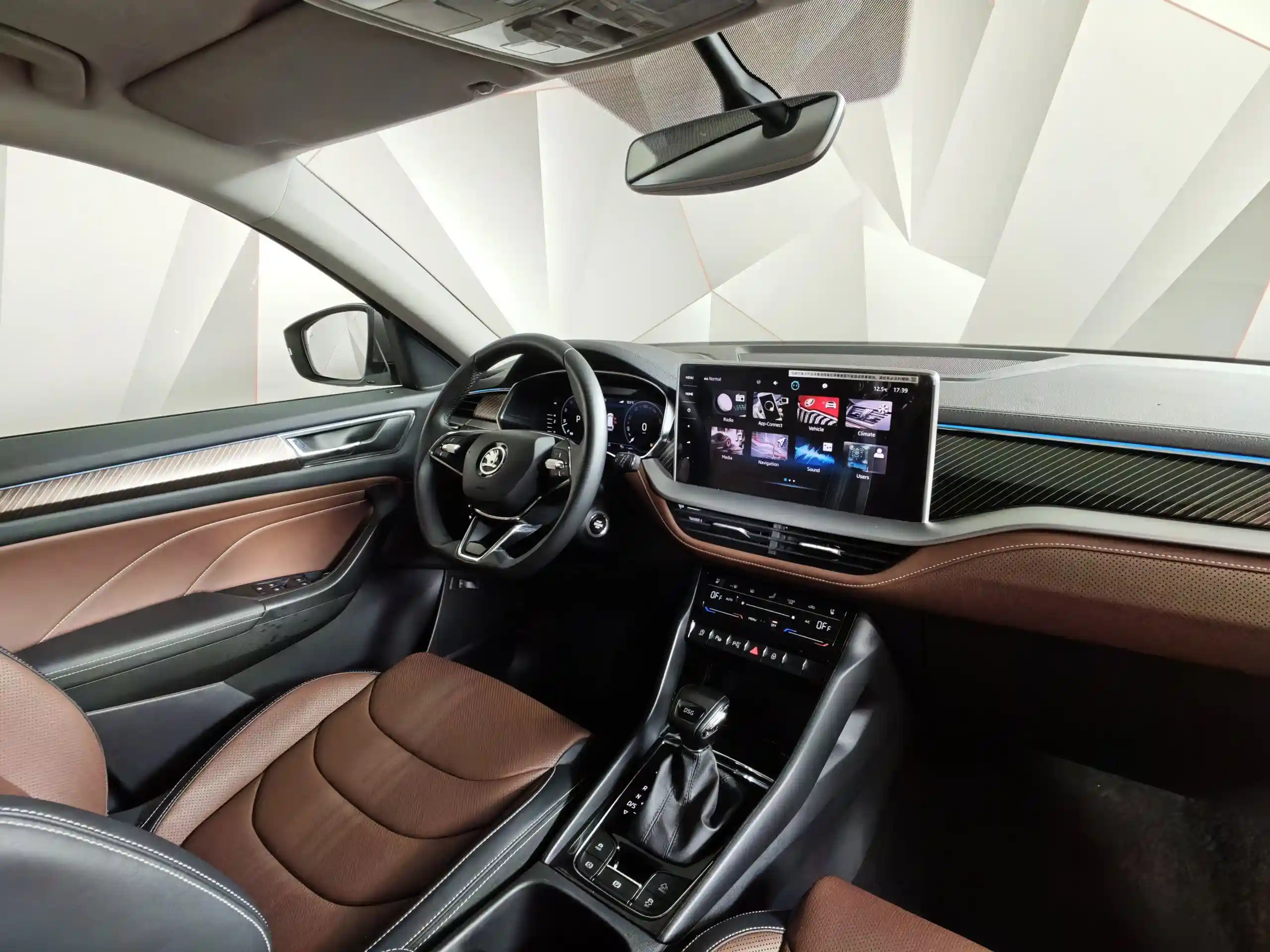 Skoda Kodiaq 2025