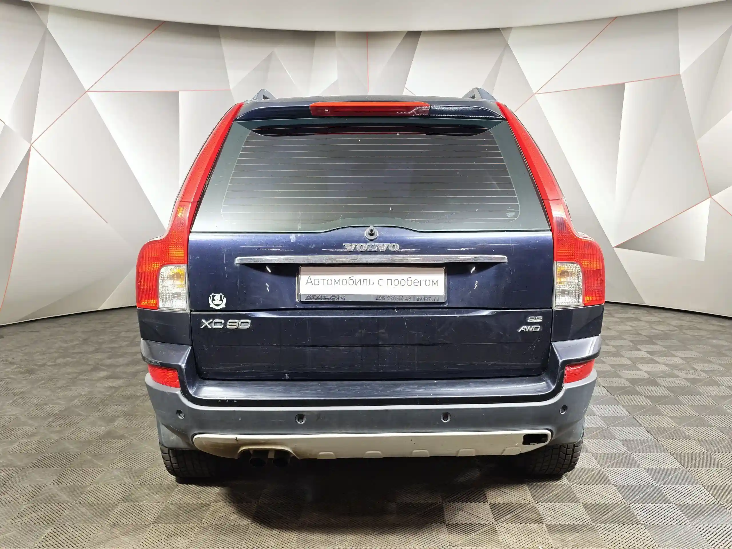 Volvo XC90 2007
