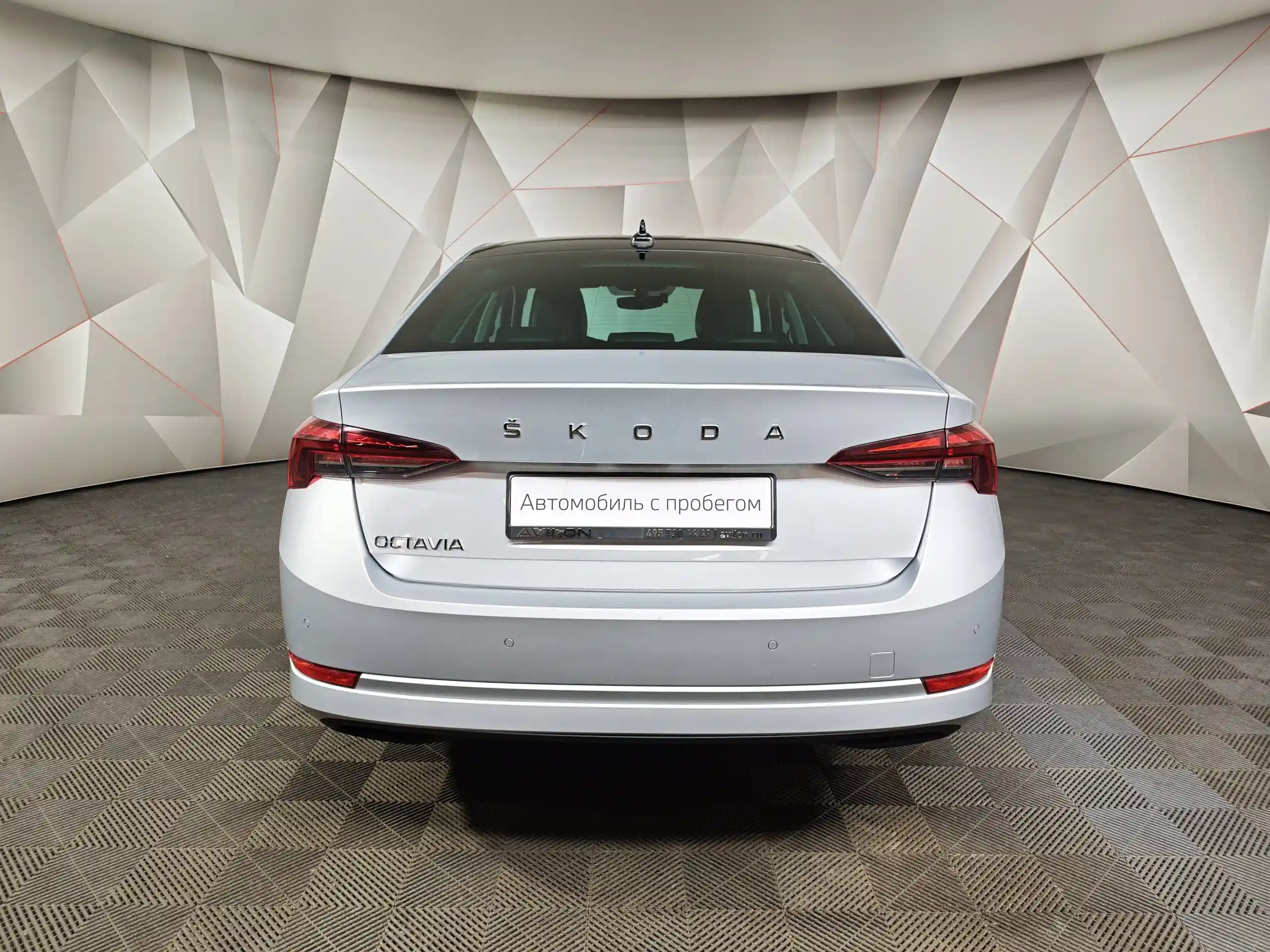 Skoda Octavia 2020