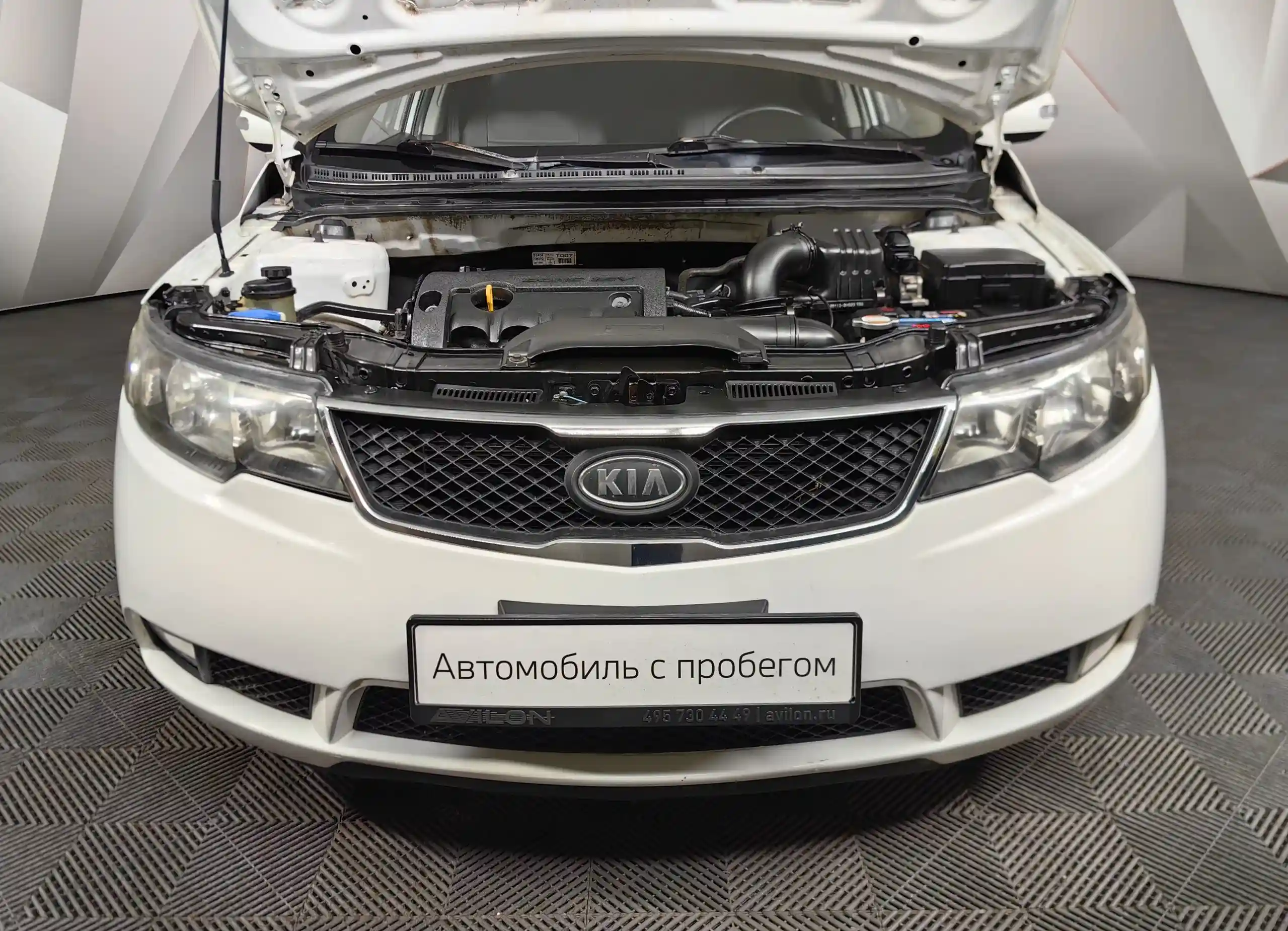 Kia Cerato 2009