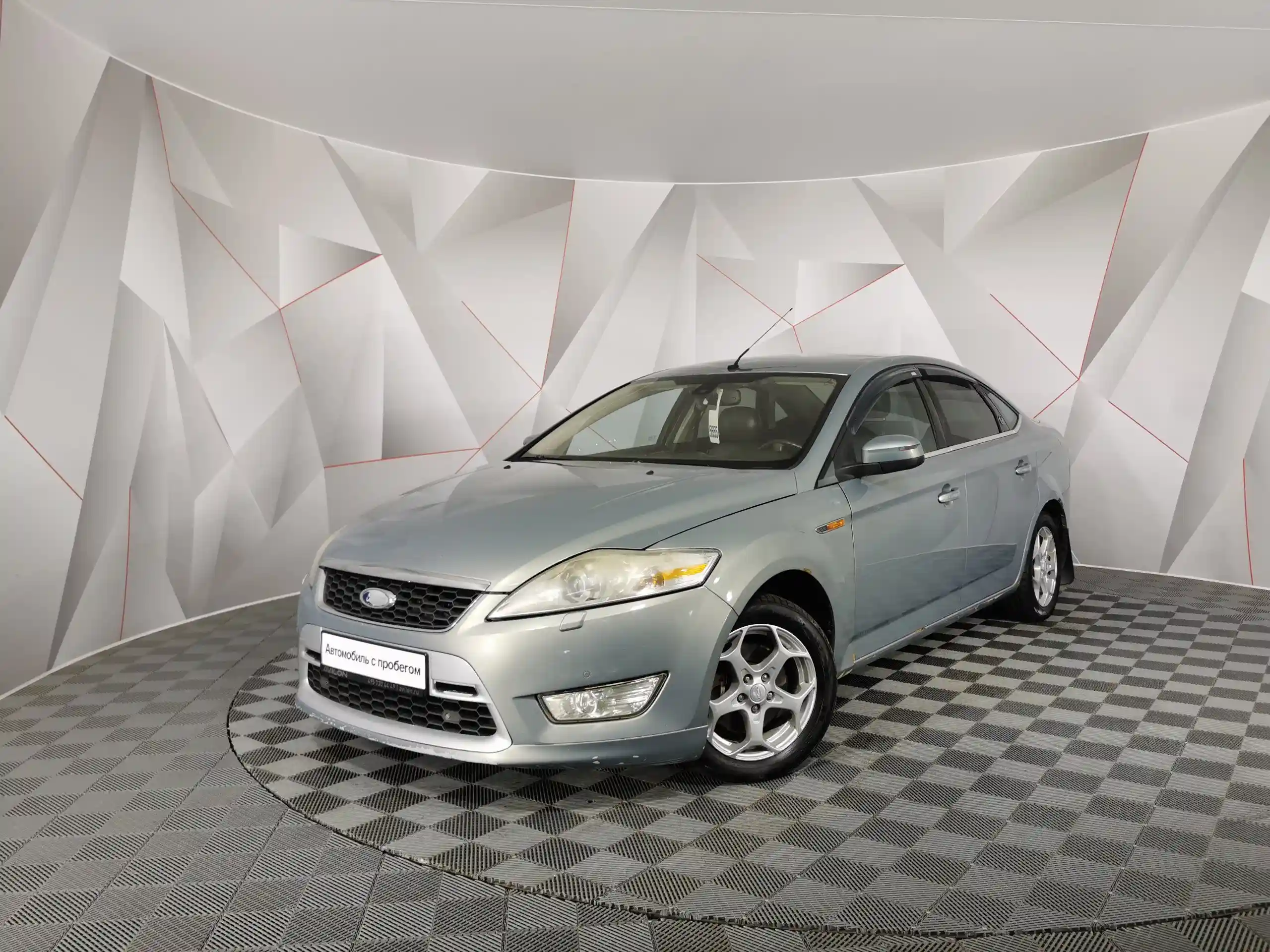 Ford Mondeo 2008