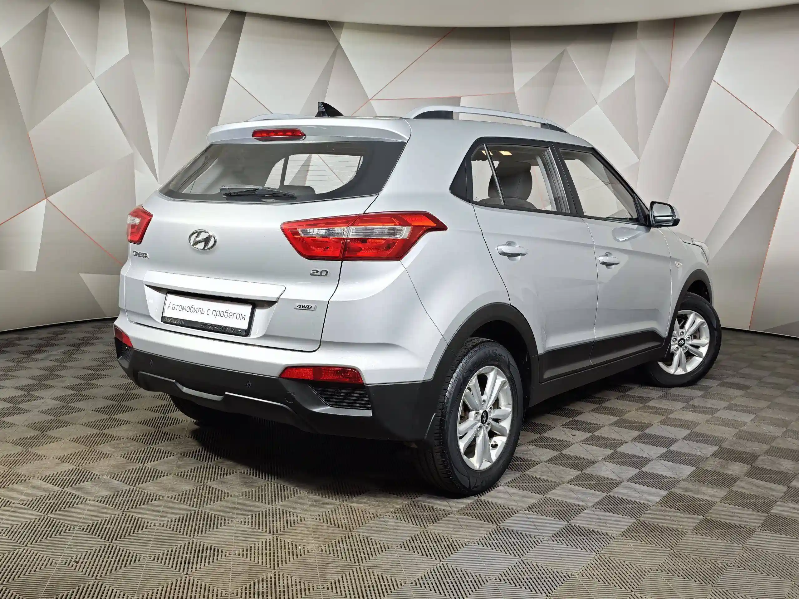 Hyundai Creta 2017