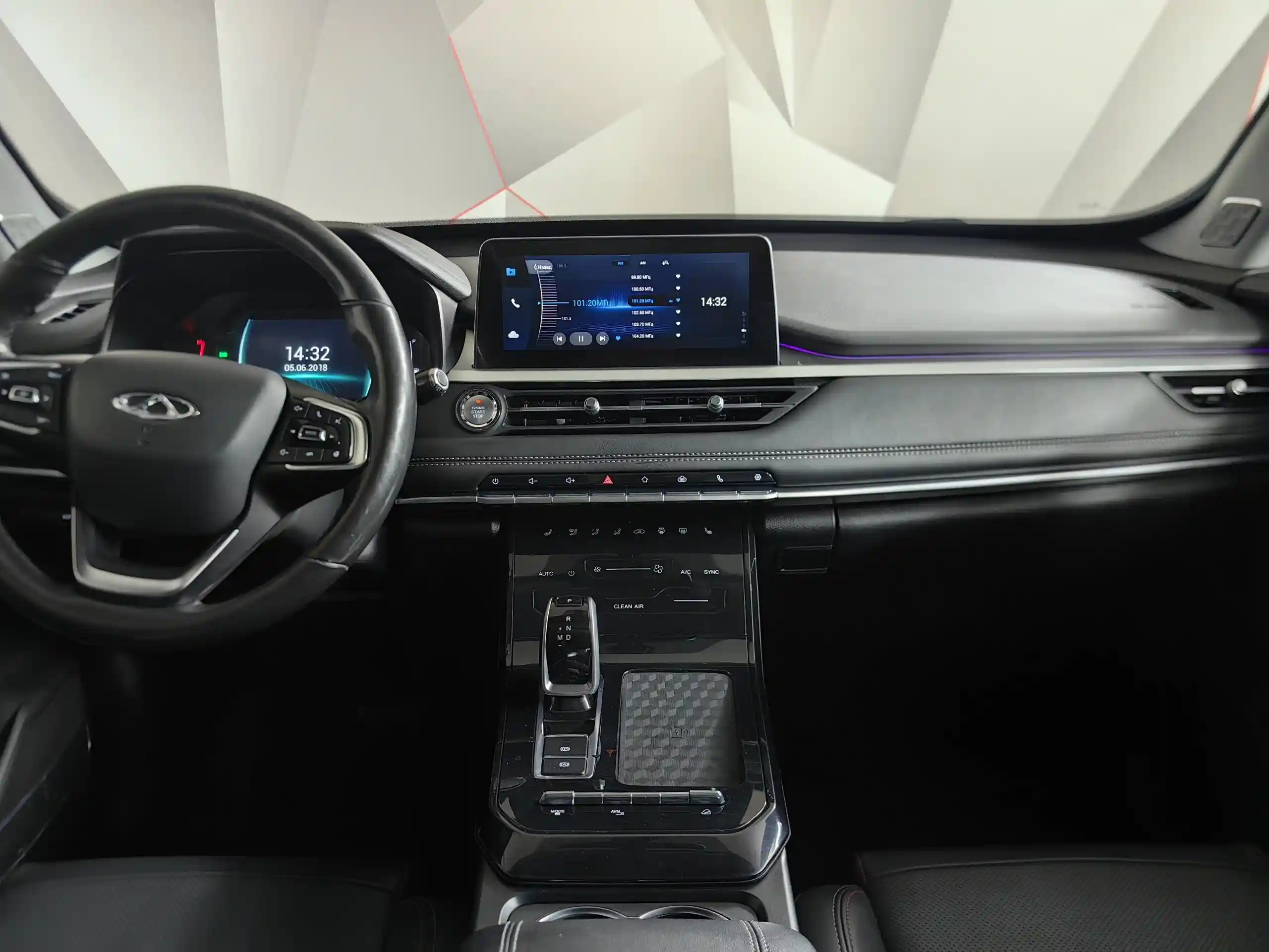 Chery Tiggo 7 Pro 2021