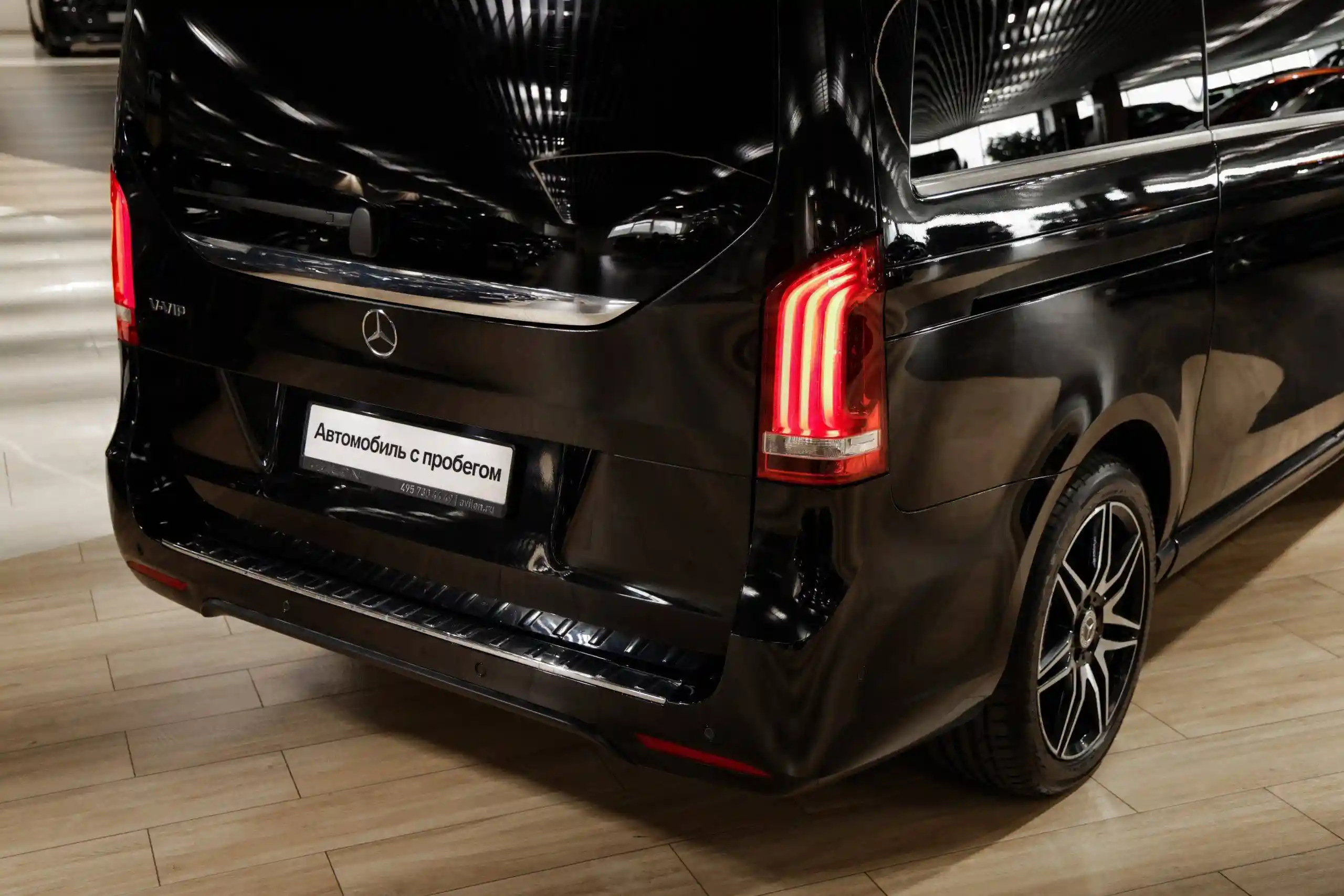 Mercedes-Benz V-Класс 2019