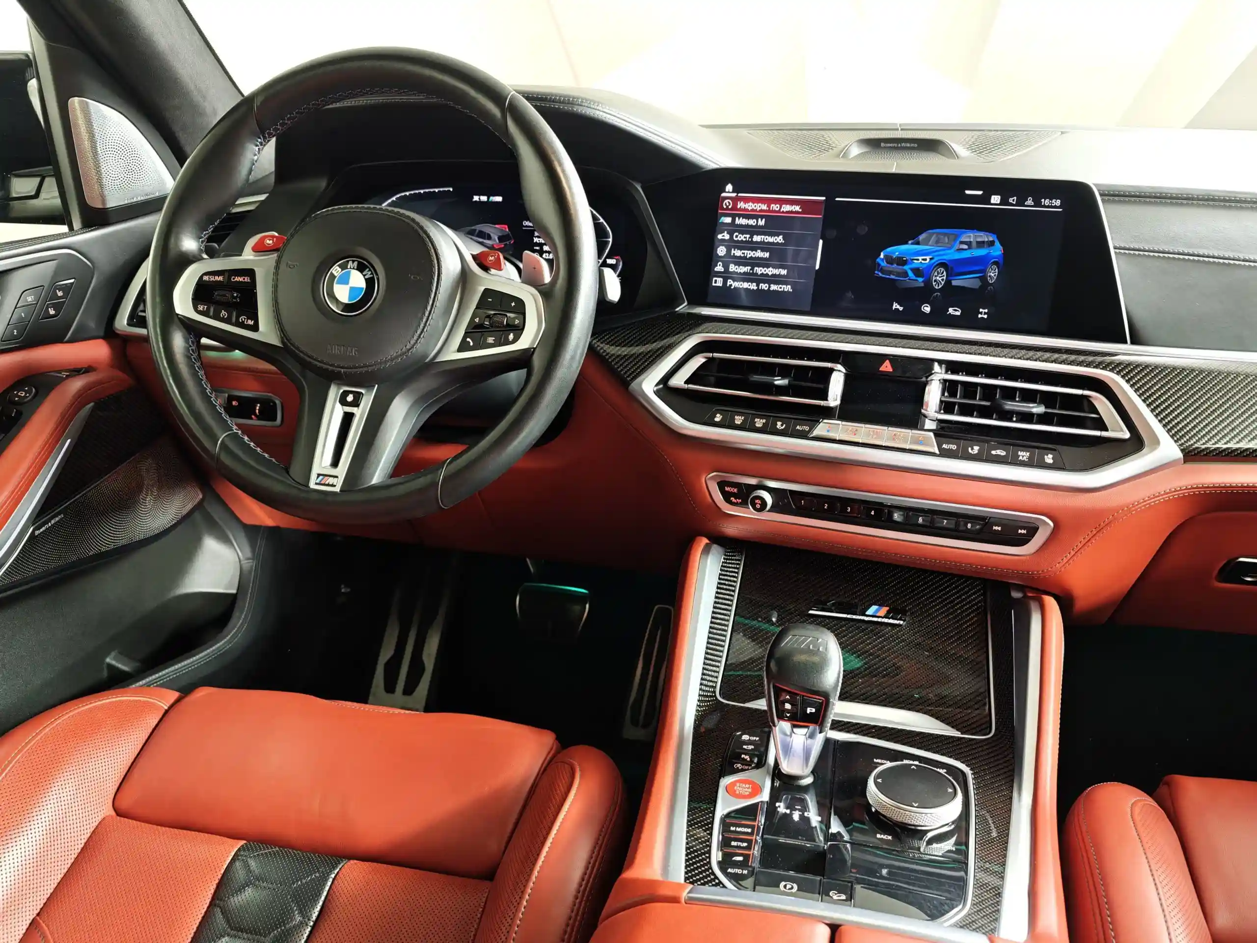 BMW X5 M 2021