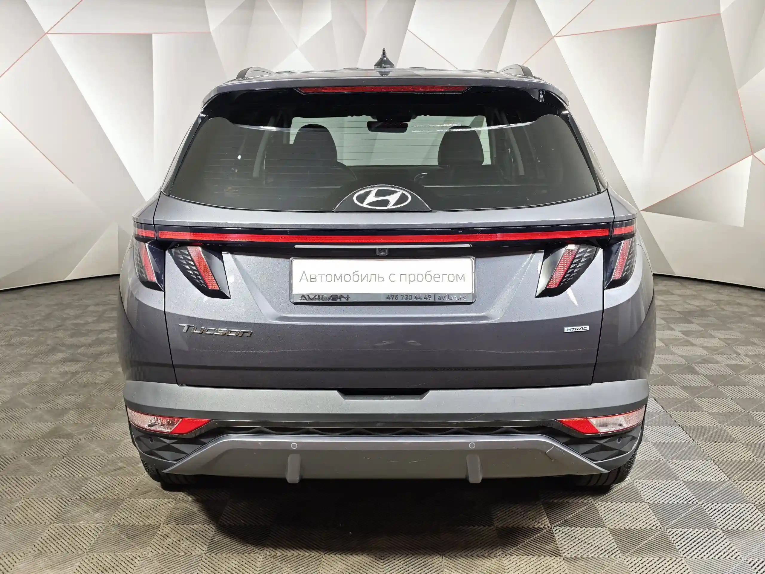 Hyundai Tucson 2021