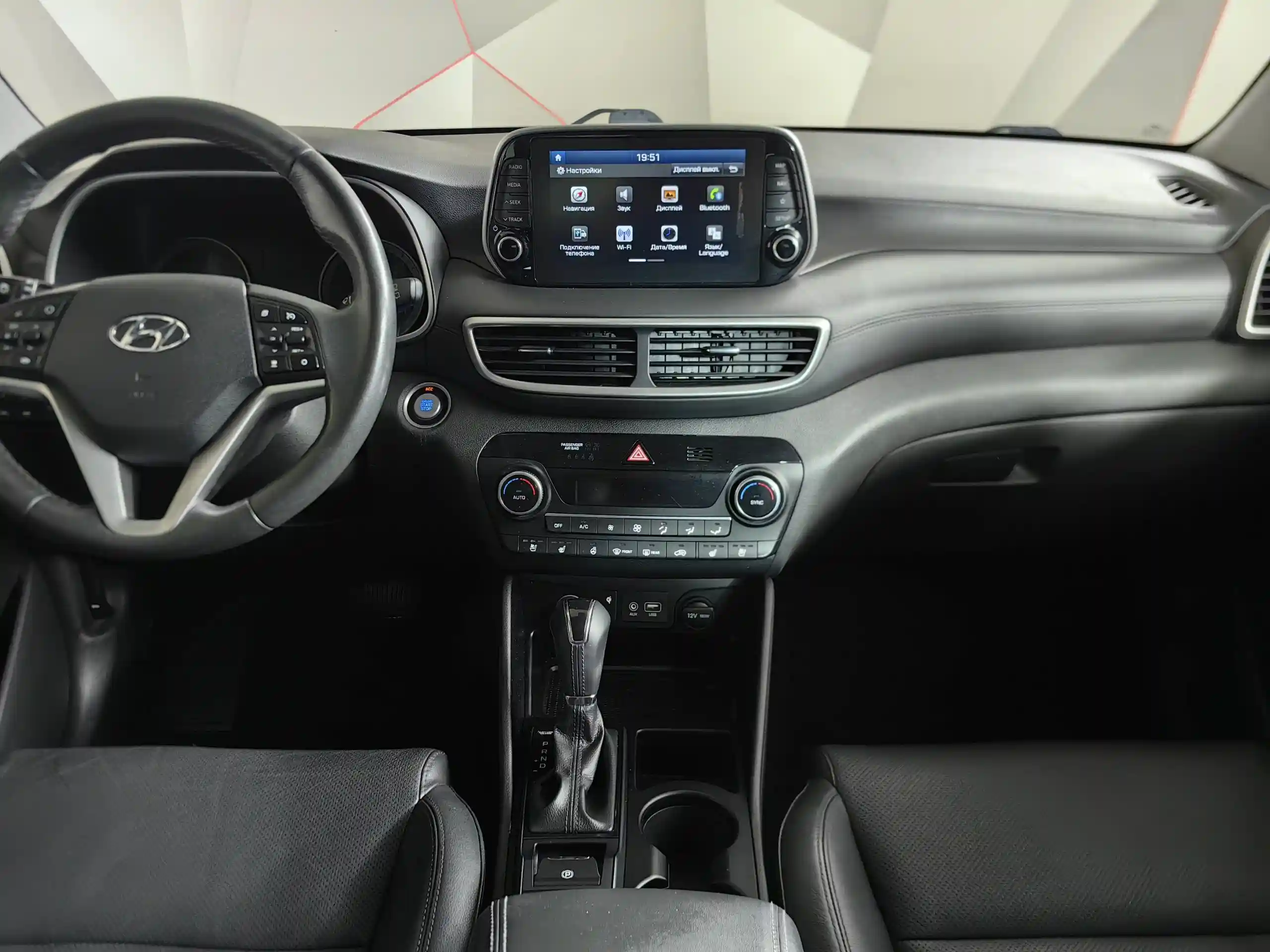 Hyundai Tucson 2019