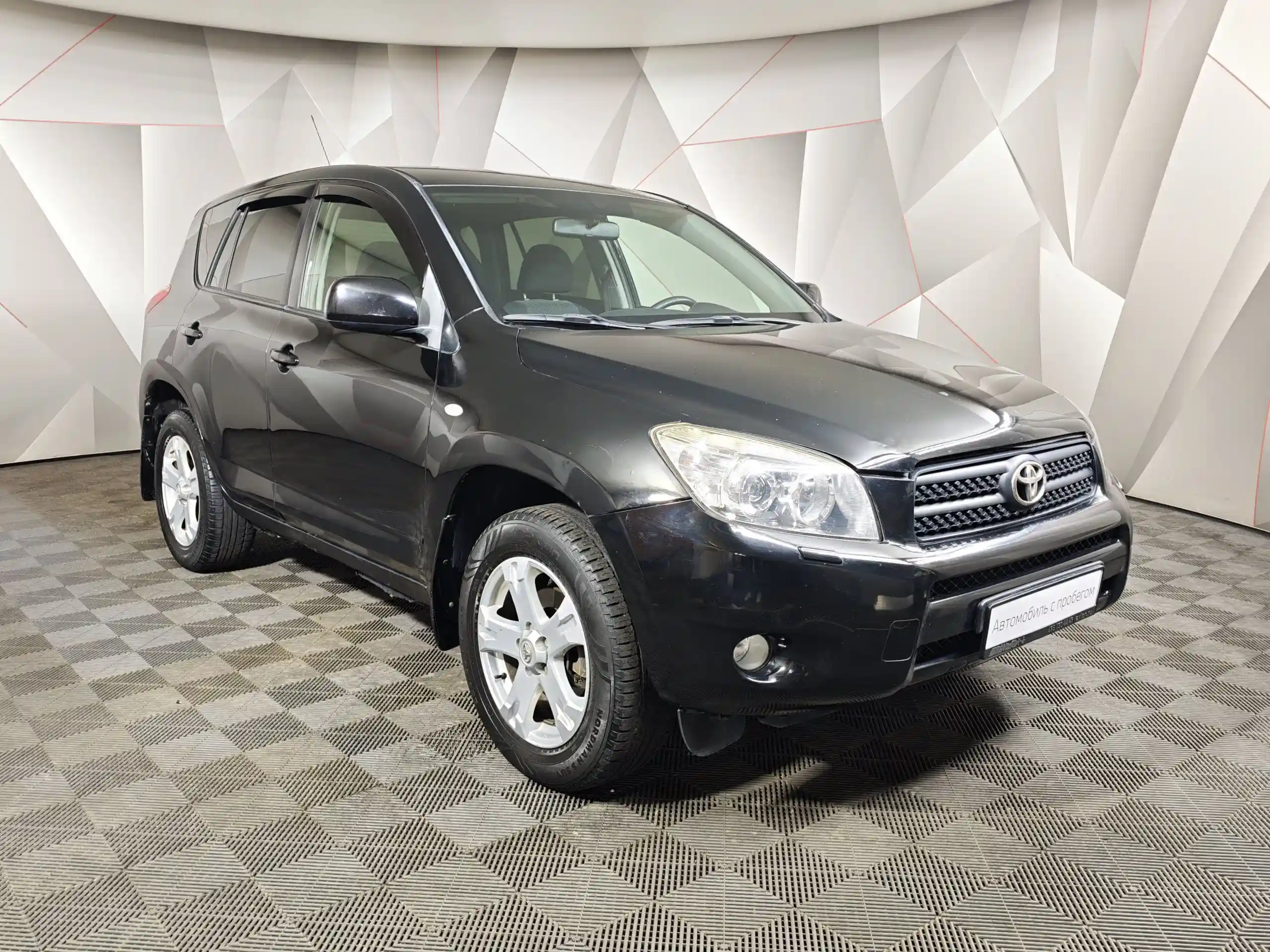 Toyota RAV4 2007