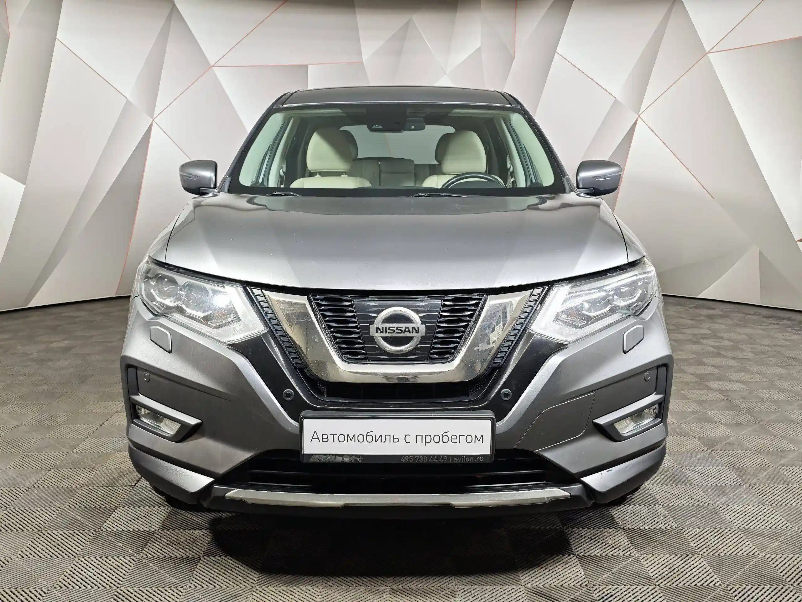 Nissan X-Trail 2019