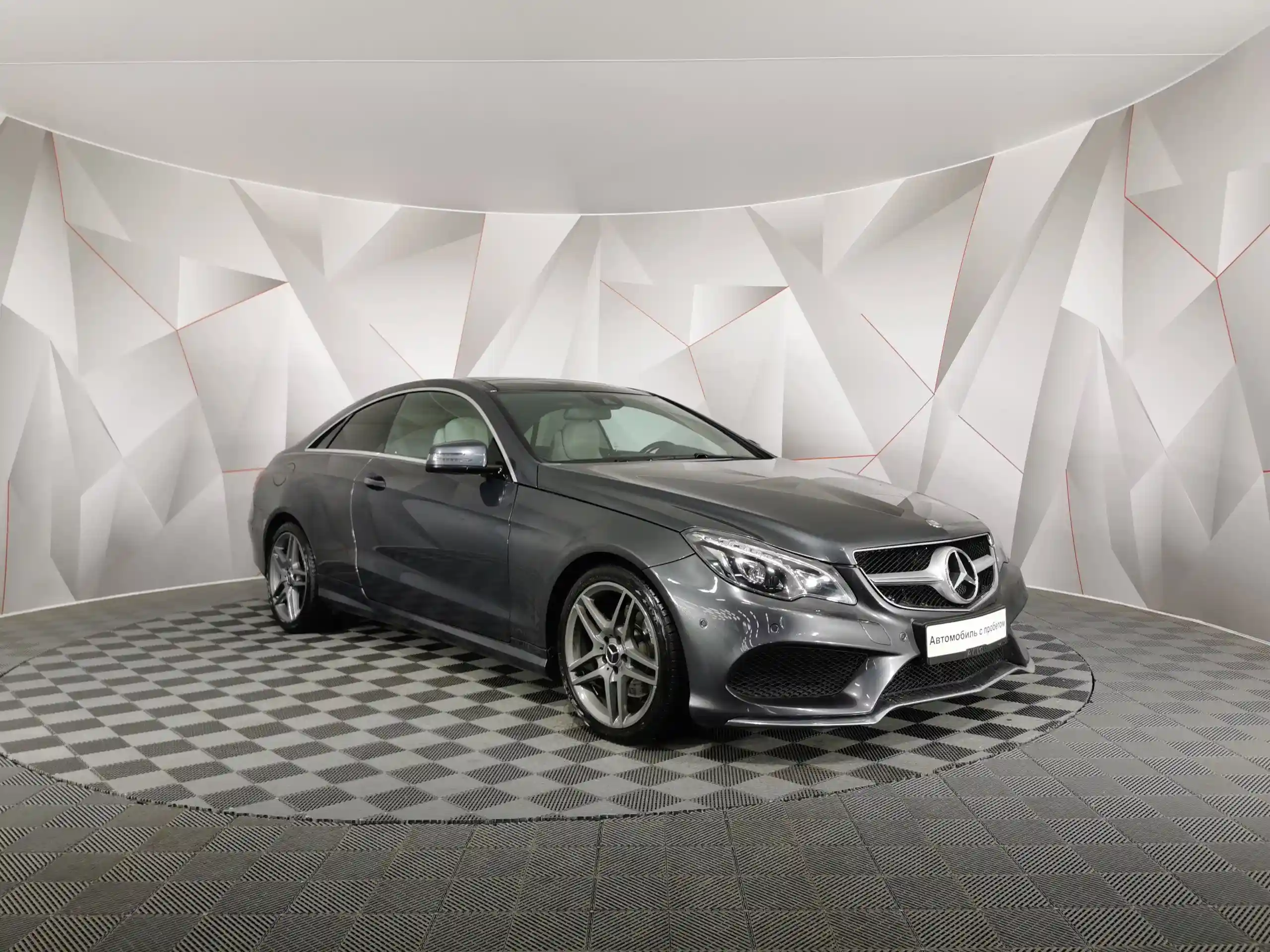 Mercedes-Benz E-Класс 2013