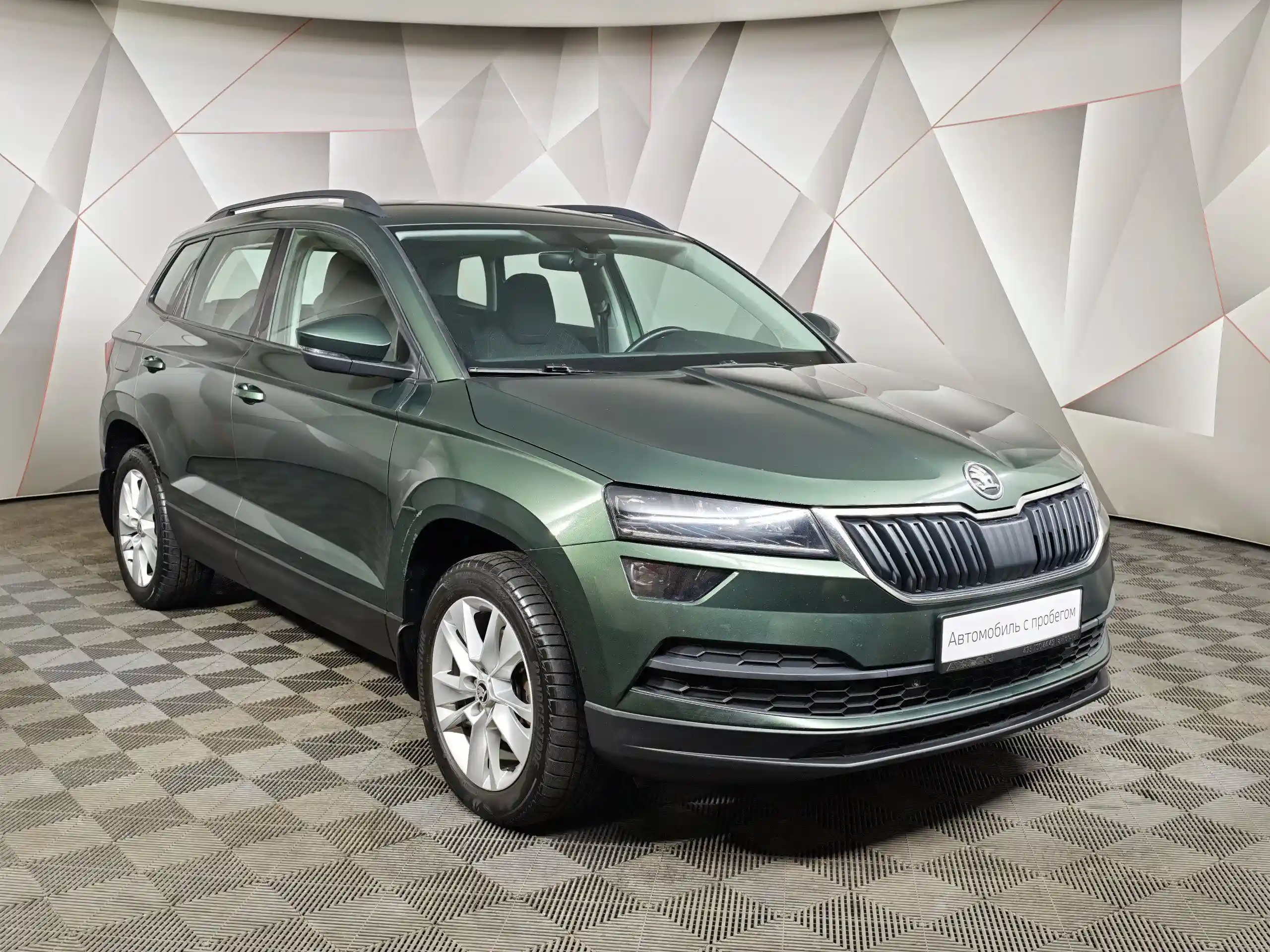 Skoda Karoq 2020