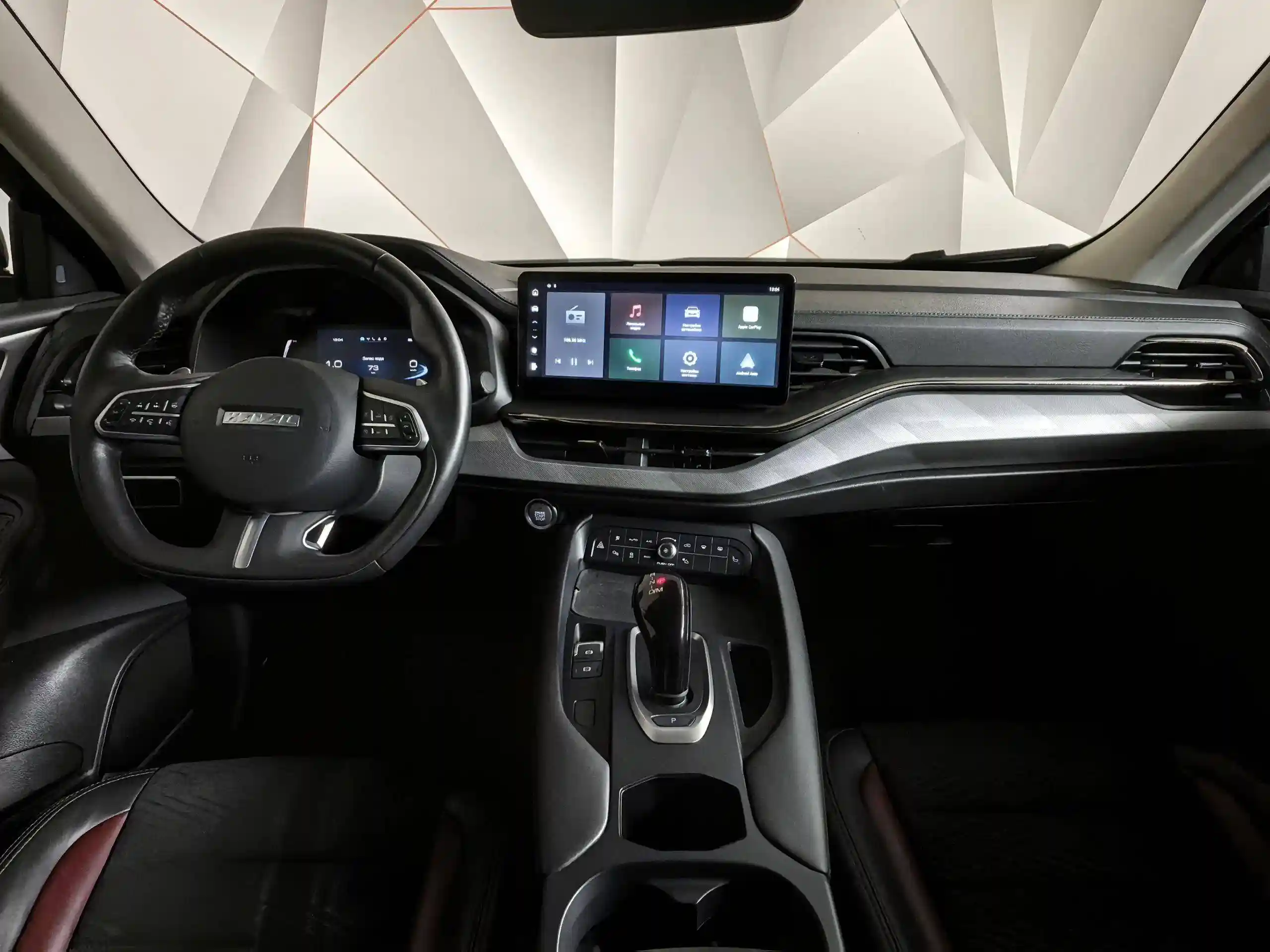 Haval F7x 2023