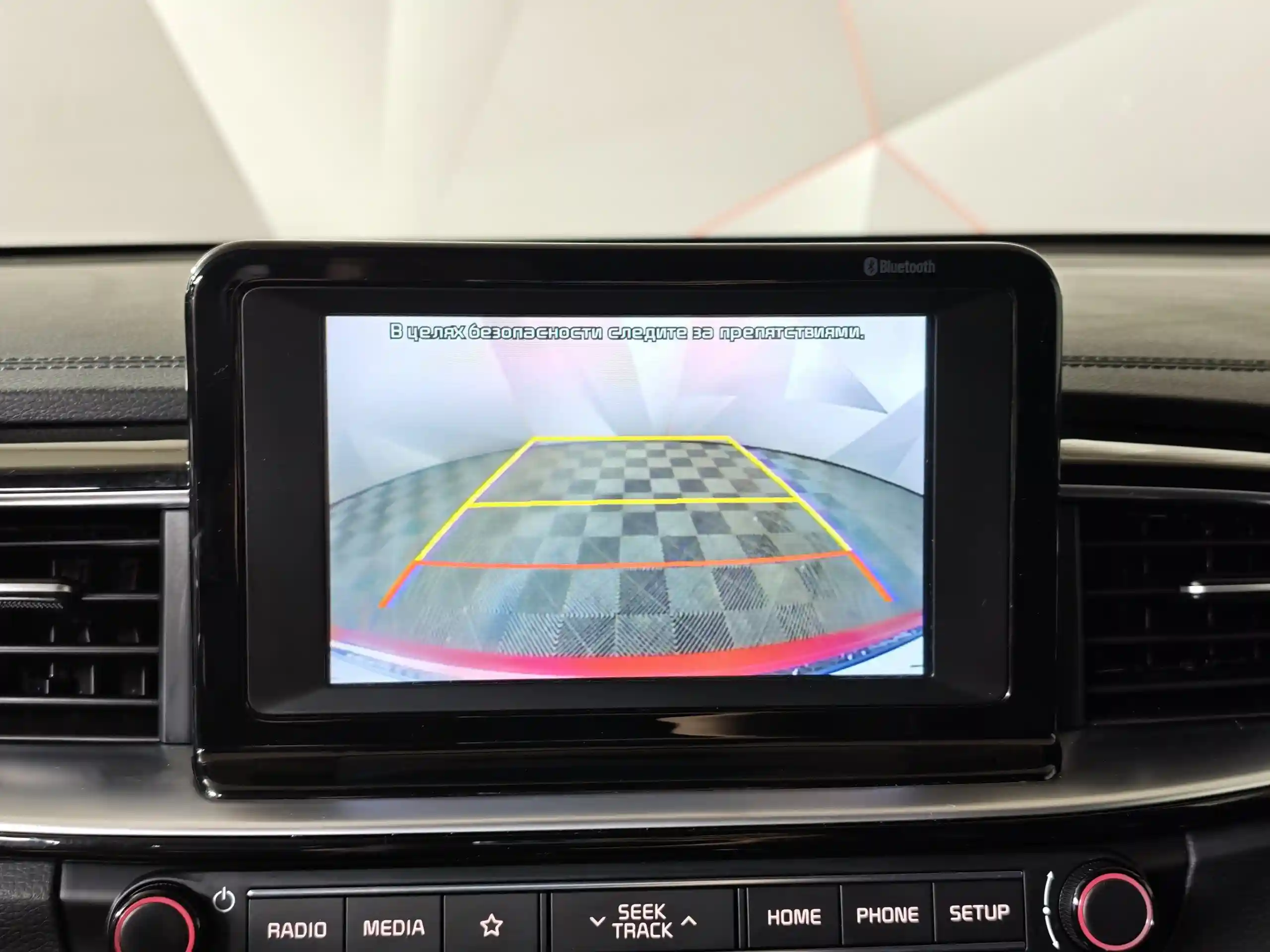 Kia Ceed 2019
