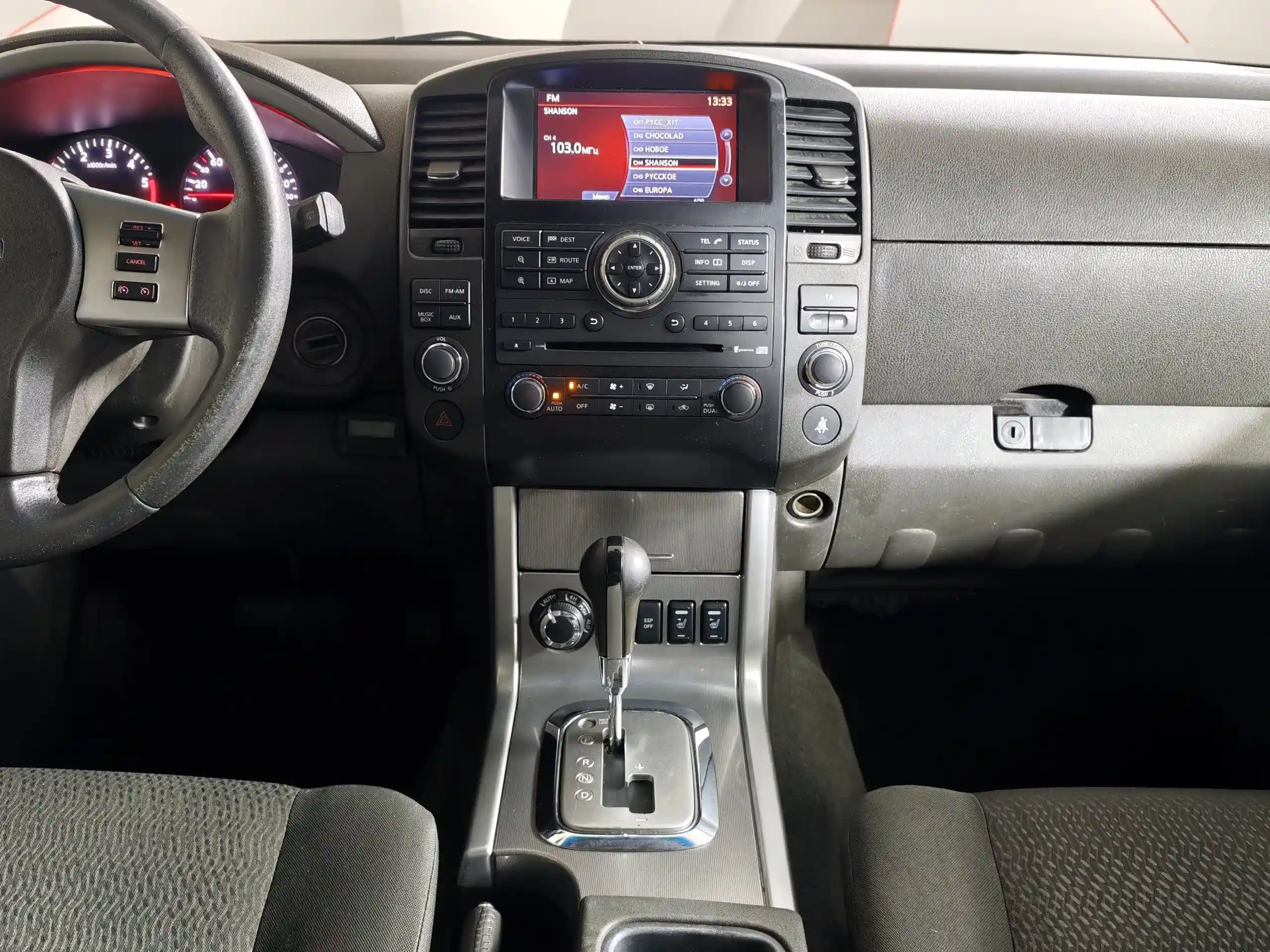 Nissan Pathfinder 2010
